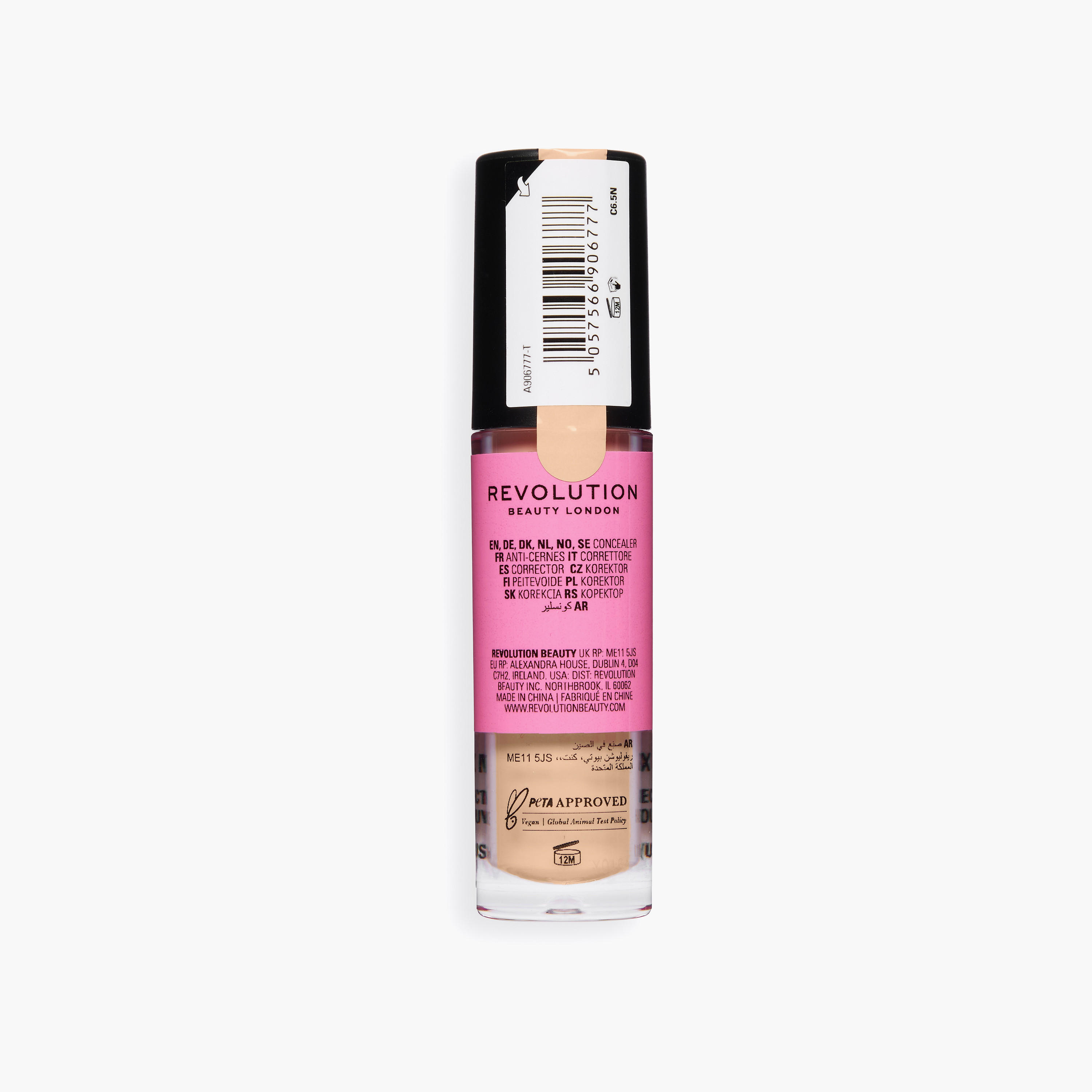 كونسيلر ميك أب ريفوليوشن كونسيل آند ديفاين بتغطية كاملة - 4 غرام-beautyandpersonalcare-makeup-face-concealers-image-4