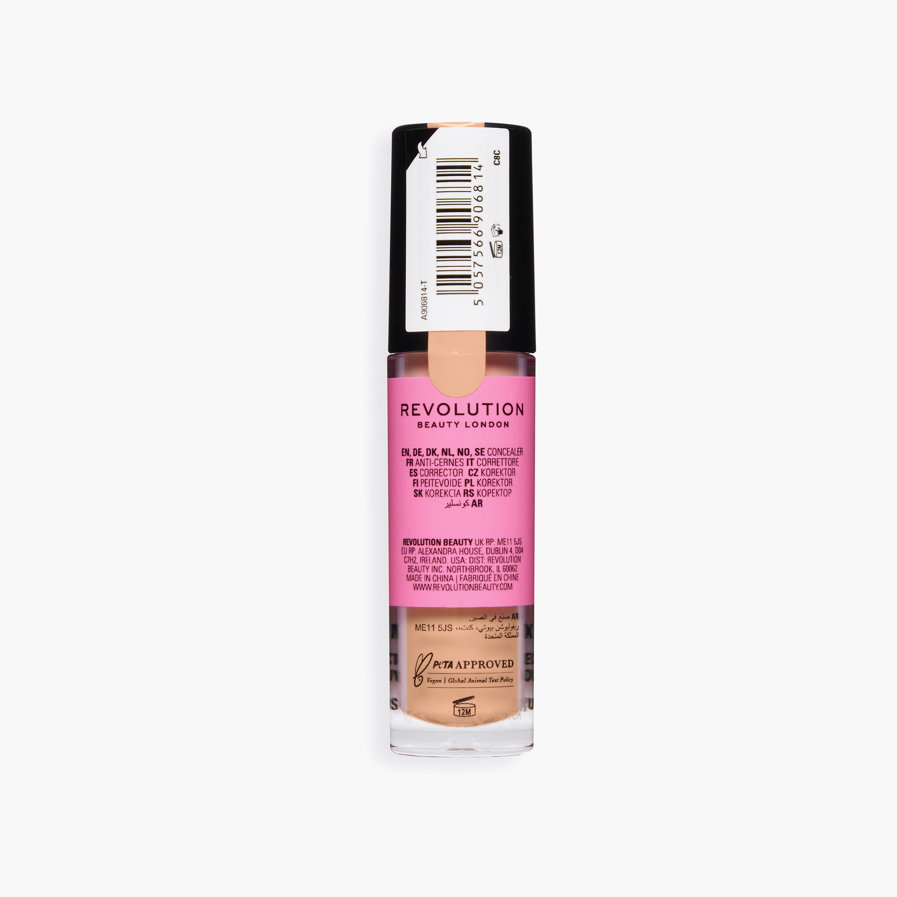 كونسيلر ميك أب ريفوليوشن كونسيل آند ديفاين بتغطية كاملة - 4 غرام-beautyandpersonalcare-makeup-face-concealers-image-4