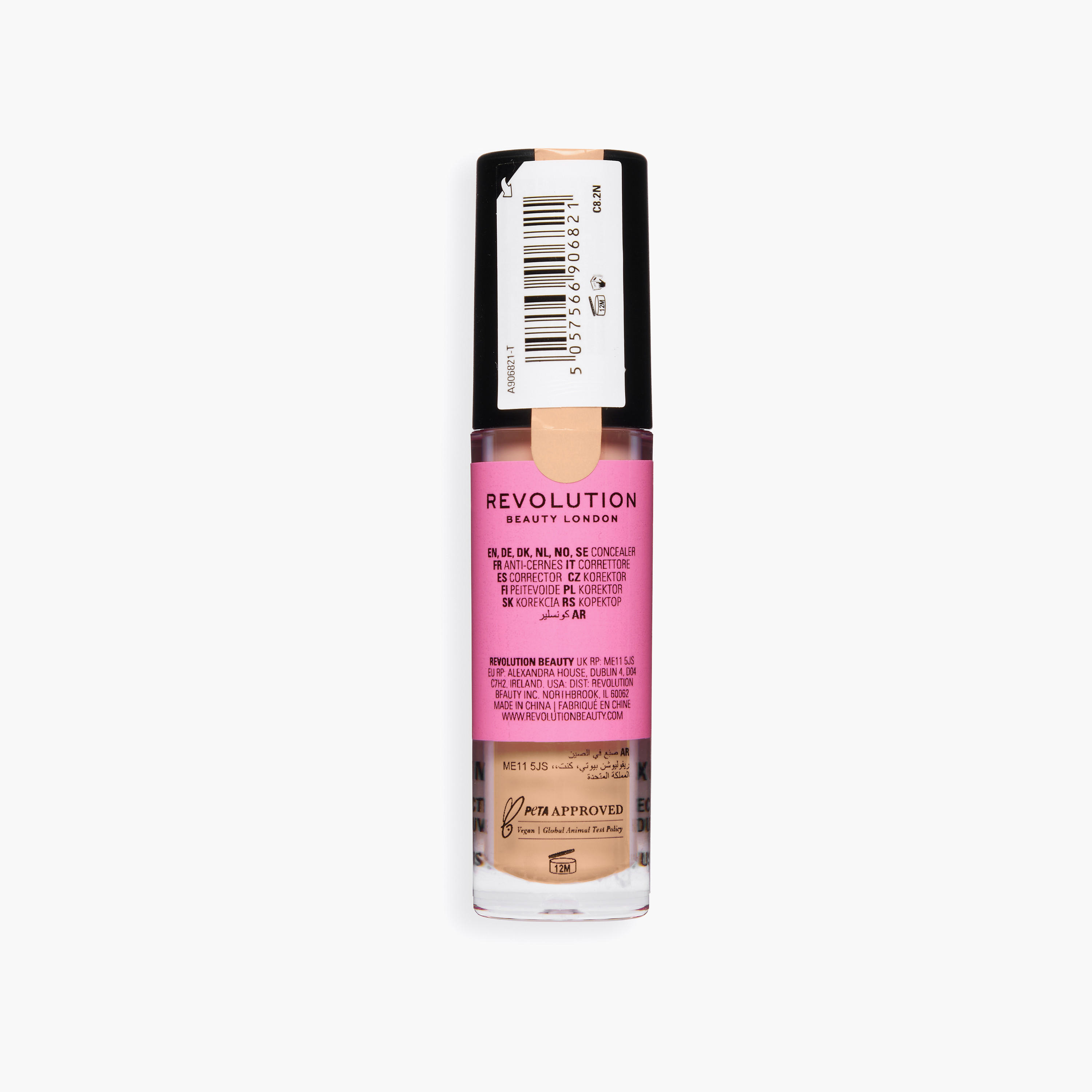 كونسيلر ميك أب ريفوليوشن كونسيل آند ديفاين بتغطية كاملة - 4 غرام-beautyandpersonalcare-makeup-face-concealers-image-4