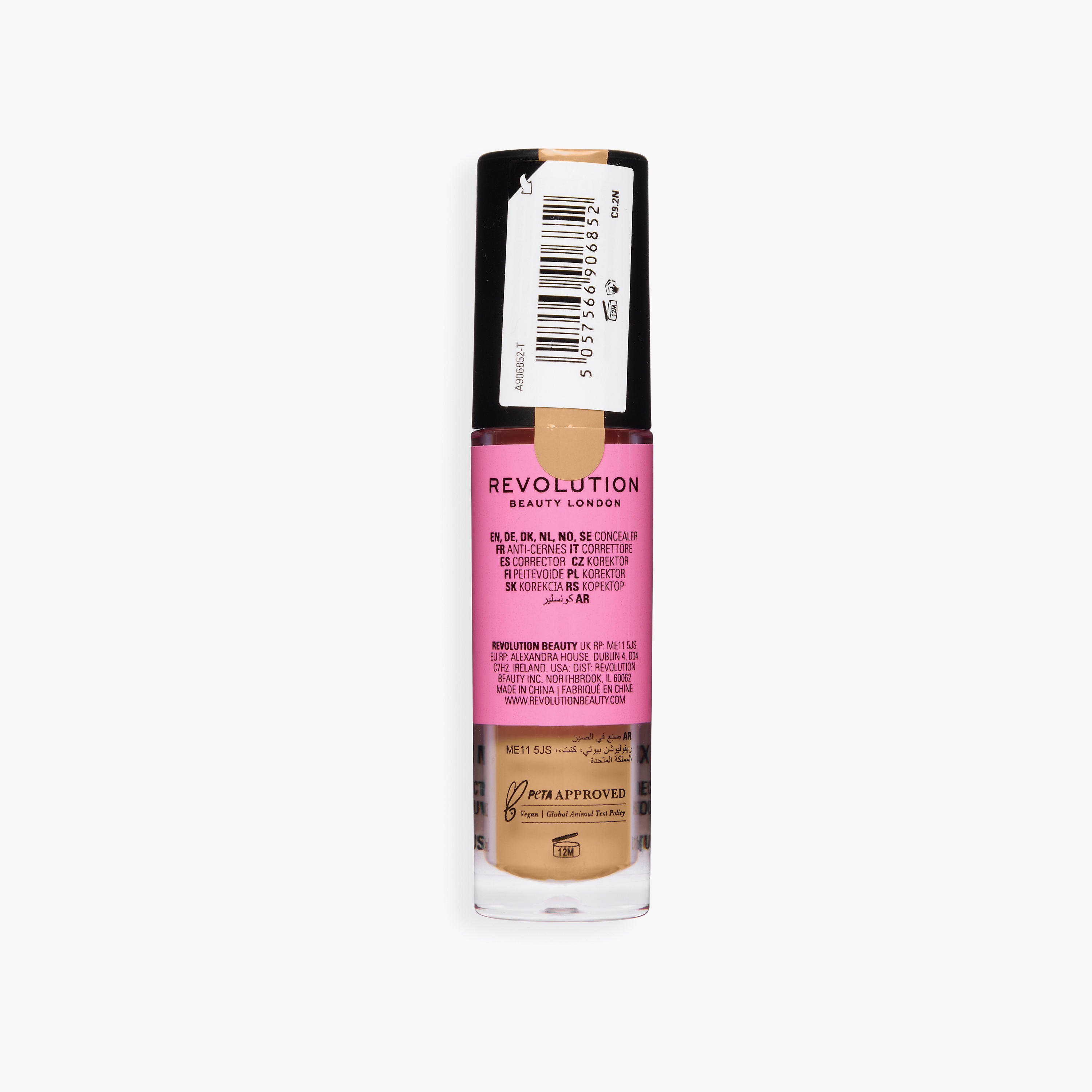 كونسيلر ميك أب ريفوليوشن كونسيل آند ديفاين بتغطية كاملة - 4 غرام-beautyandpersonalcare-makeup-face-concealers-image-4