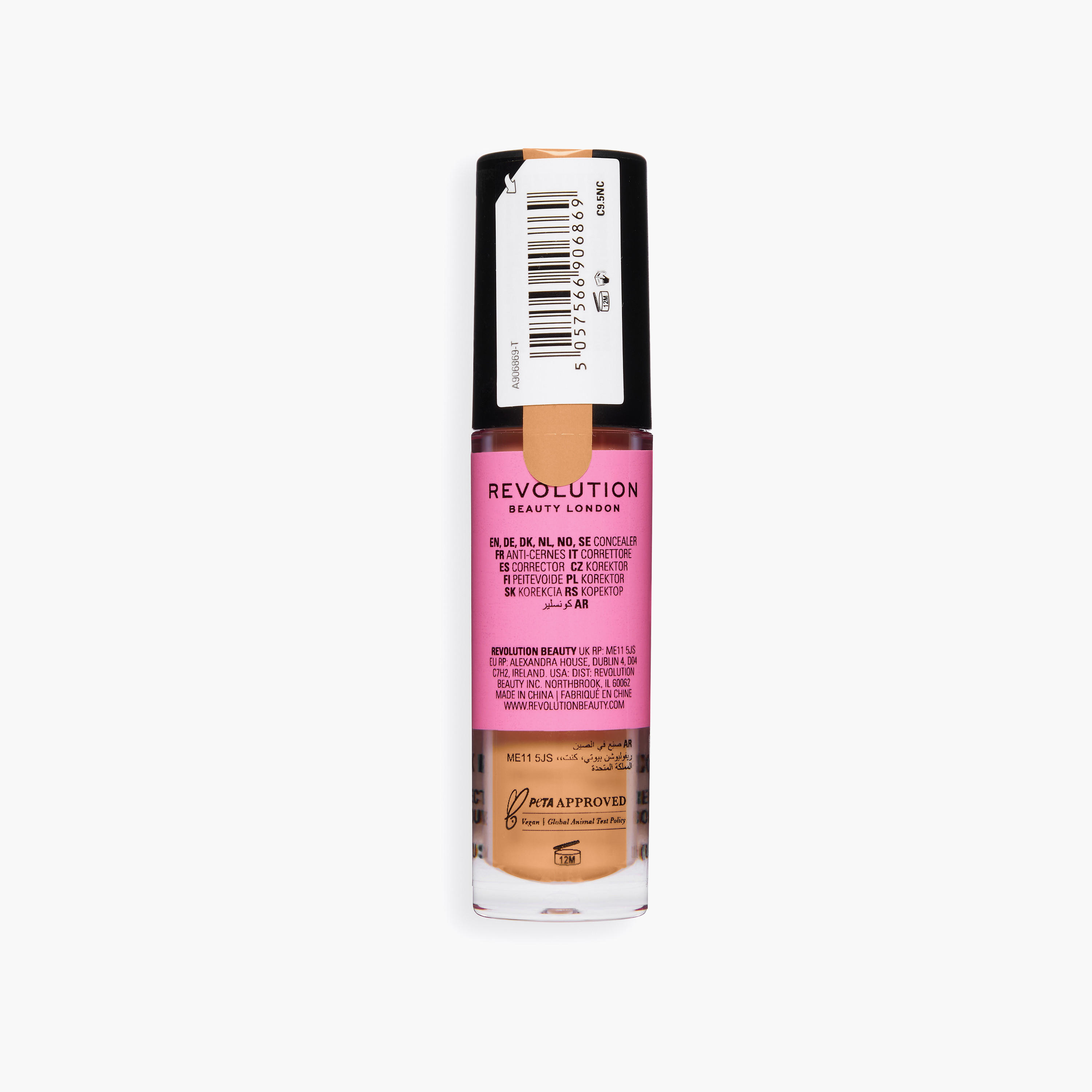 كونسيلر ميك أب ريفوليوشن كونسيل آند ديفاين بتغطية كاملة - 4 غرام-beautyandpersonalcare-makeup-face-concealers-image-4