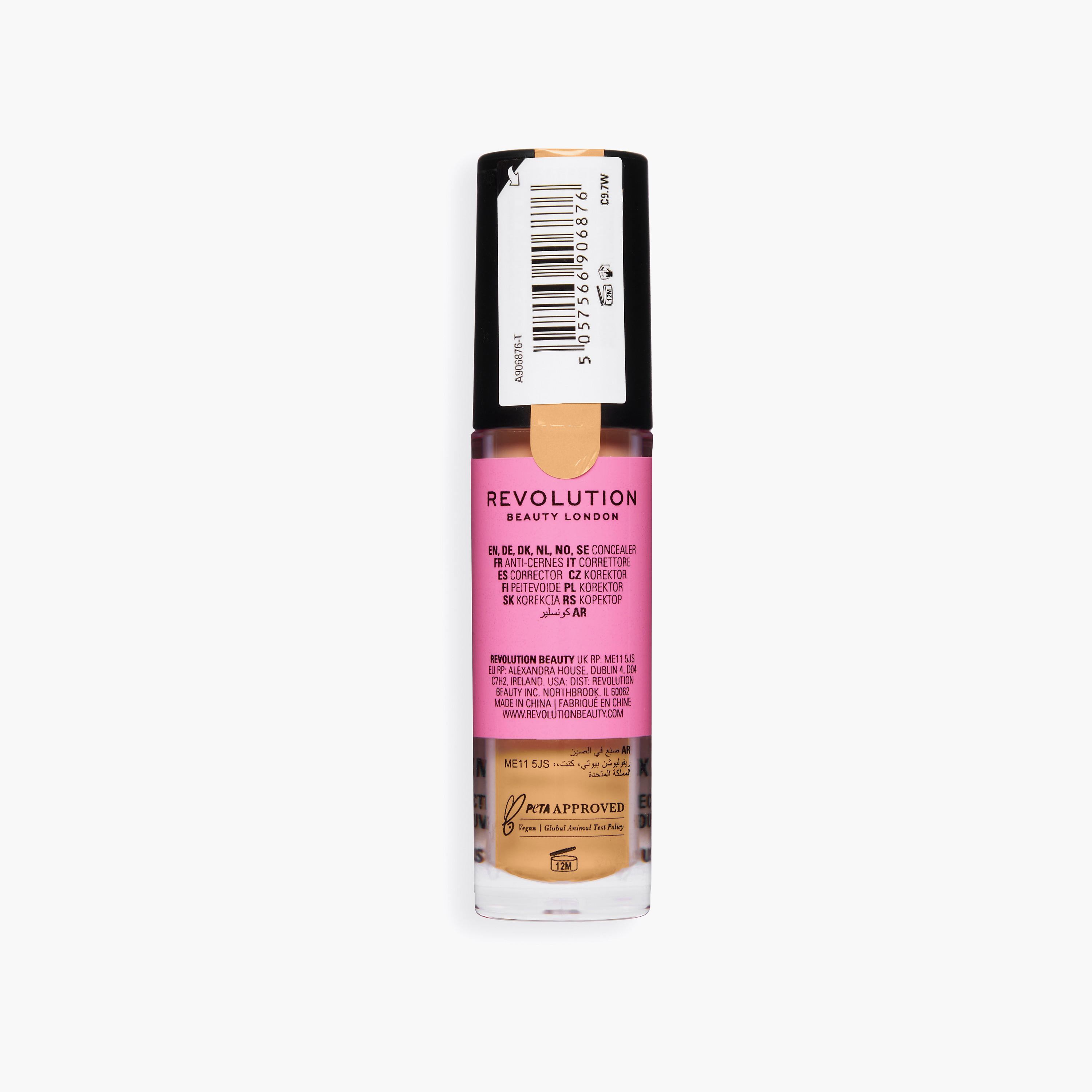 كونسيلر ميك أب ريفوليوشن كونسيل آند ديفاين بتغطية كاملة - 4 غرام-beautyandpersonalcare-makeup-face-concealers-image-4