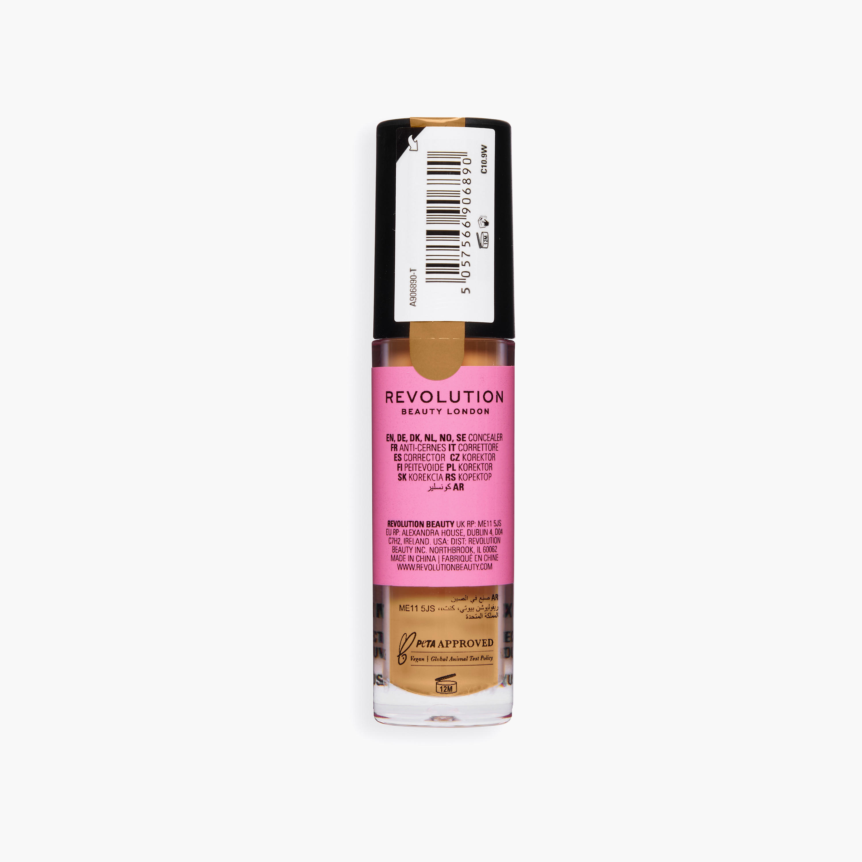 كونسيلر ميك أب ريفوليوشن كونسيل آند ديفاين بتغطية كاملة - 4 غرام-beautyandpersonalcare-makeup-face-concealers-image-4