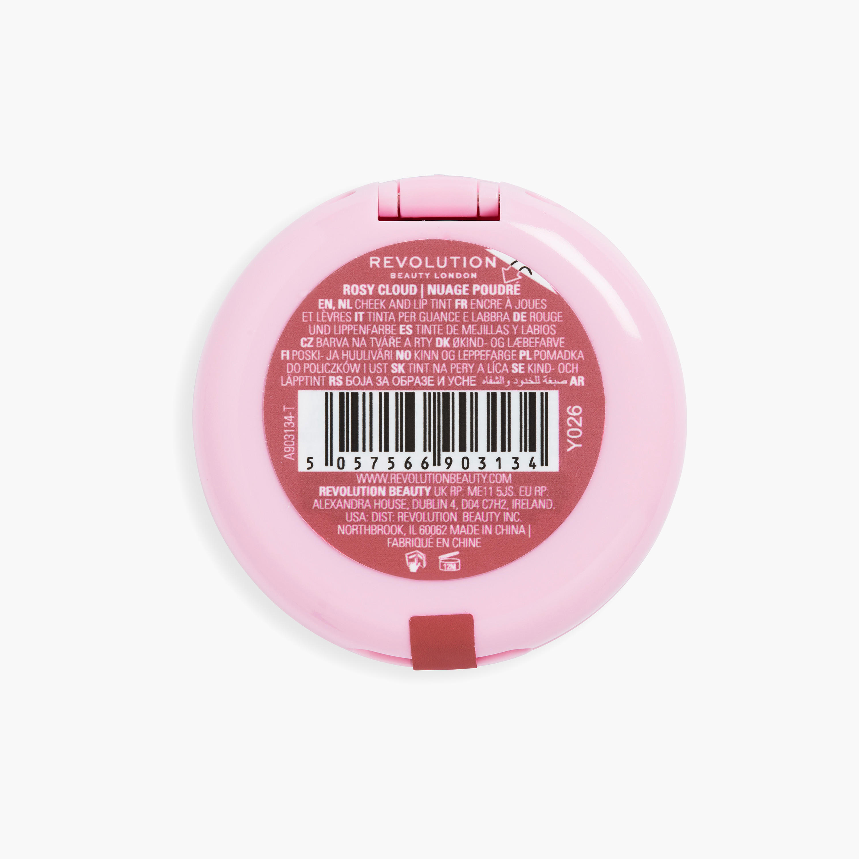 Makeup Revolution Bouncy Pudding Lip & Cheek - 6ml-beautyandpersonalcare-makeup-face-blushes-image-5