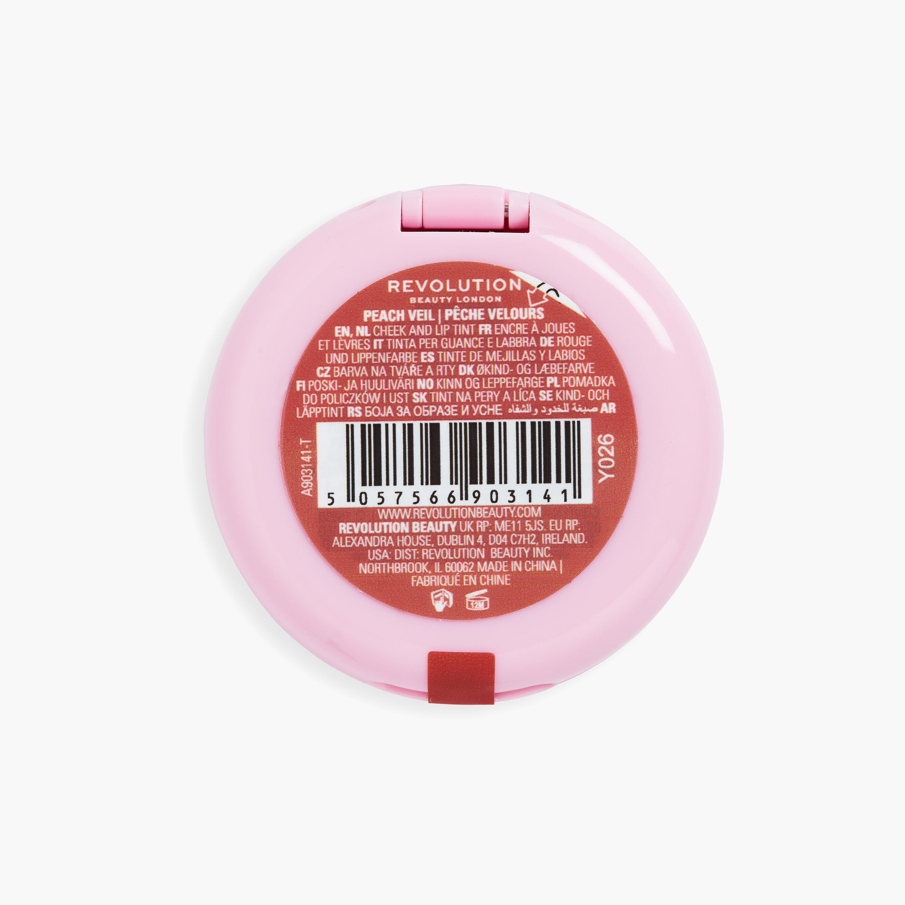 Makeup Revolution Bouncy Pudding Lip & Cheek - 6ml-beautyandpersonalcare-makeup-face-blushes-image-5