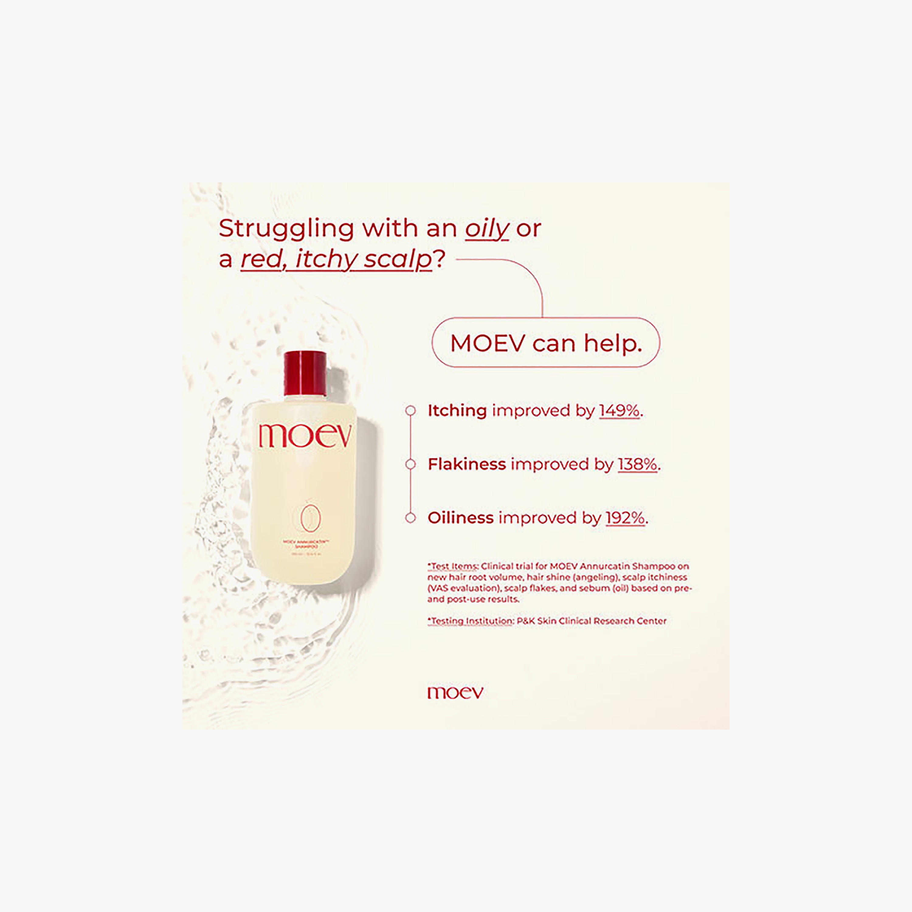 شامبو مويف أنوركاتين™ 300 مل-beautyandpersonalcare-hair-haircare-shampoos-image-10