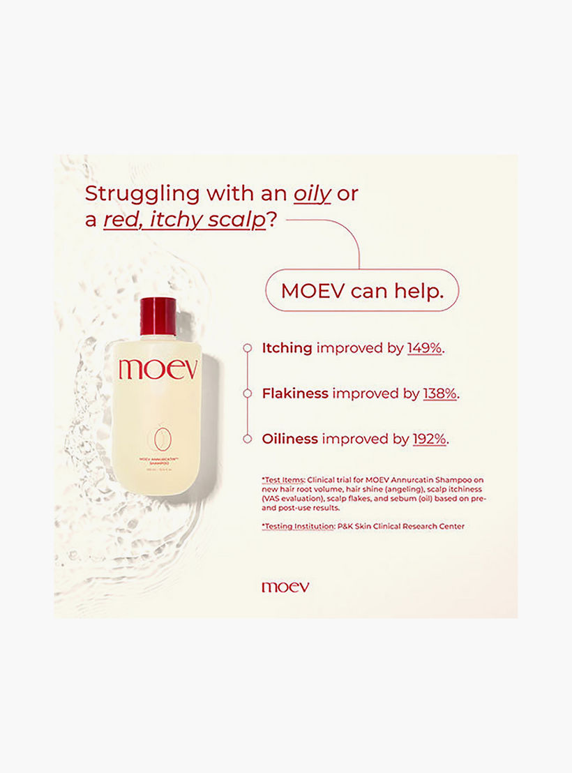 شامبو مويف أنوركاتين™ 300 مل-beautyandpersonalcare-hair-haircare-shampoos-image-10