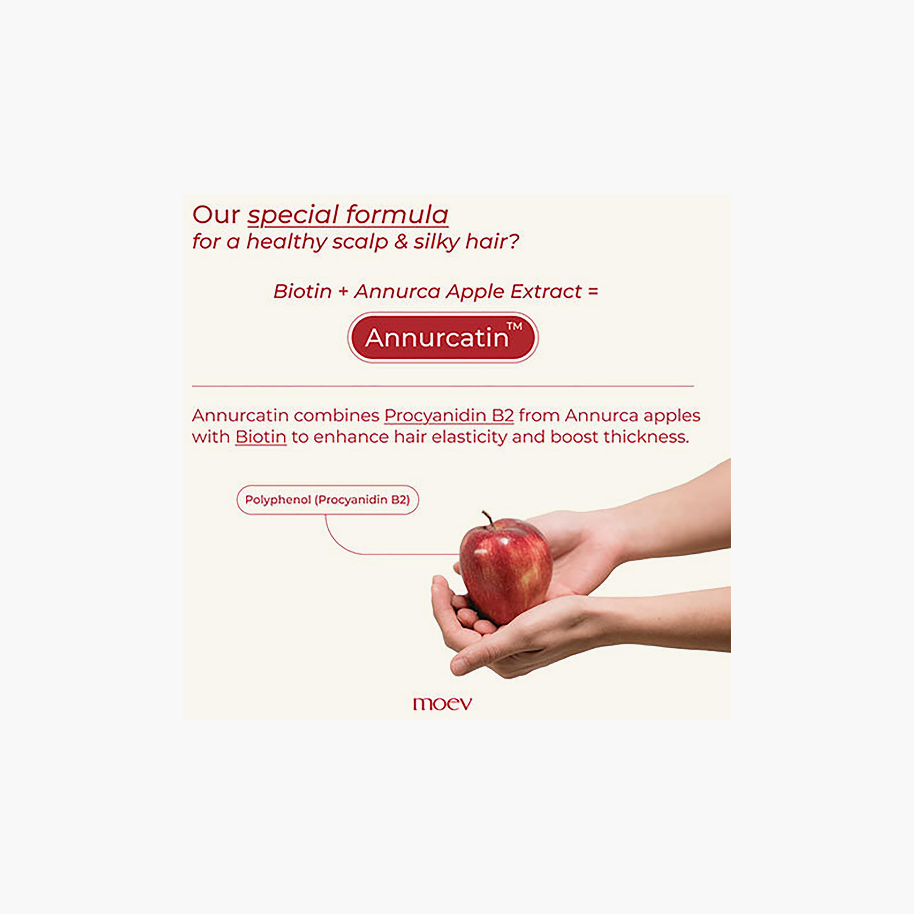شامبو مويف أنوركاتين™ 300 مل-beautyandpersonalcare-hair-haircare-shampoos-image-11