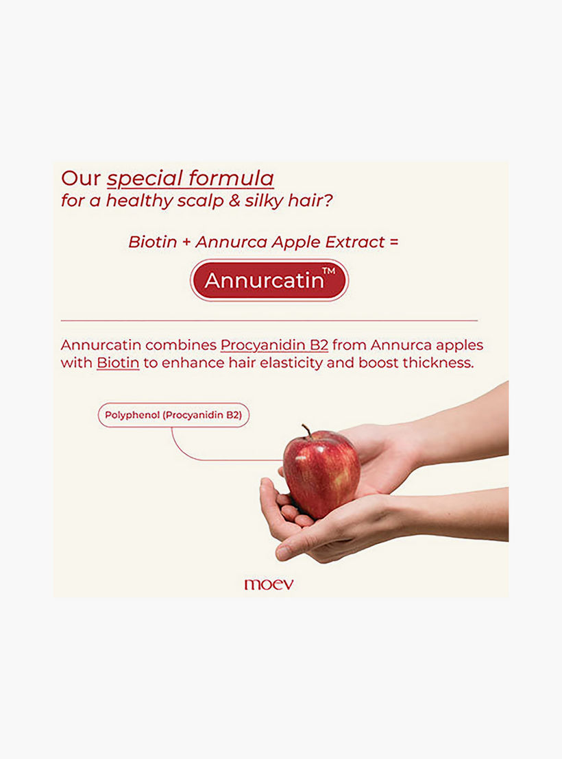 شامبو مويف أنوركاتين™ 300 مل-beautyandpersonalcare-hair-haircare-shampoos-image-11