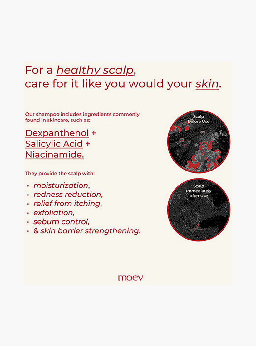 شامبو مويف أنوركاتين™ 300 مل-beautyandpersonalcare-hair-haircare-shampoos-image-7