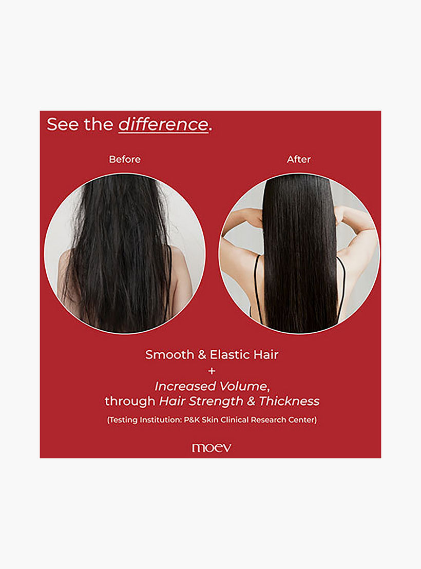 شامبو مويف أنوركاتين™ 300 مل-beautyandpersonalcare-hair-haircare-shampoos-image-9