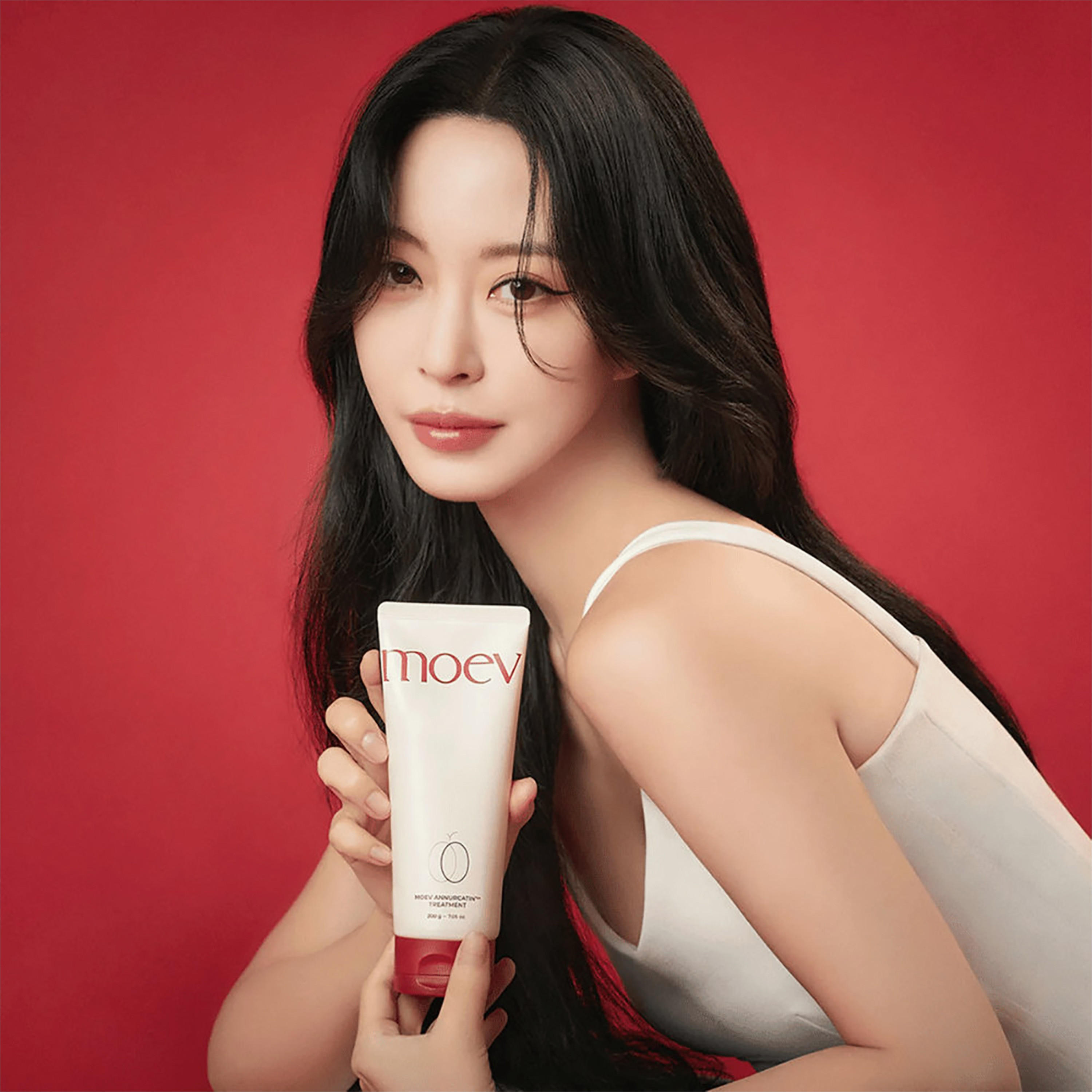 علاج الشعر مويف أنوركاتين™ 200 مل-beautyandpersonalcare-kbeauty-hair-haircare-hairserums-image-2