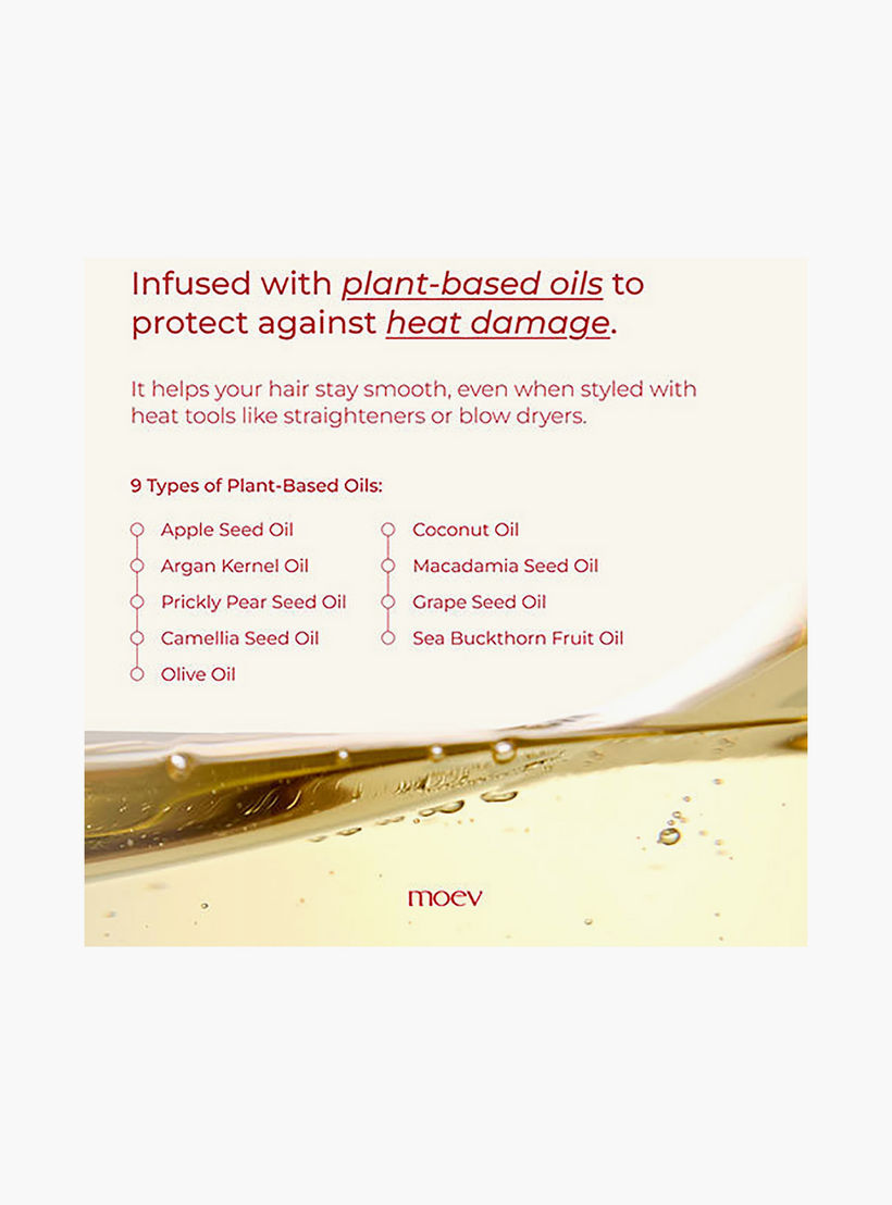 خلاصة زيت الشعر مويف أنوركاتين™ 80 مل-beautyandpersonalcare-kbeauty-hair-haircare-hairserums-image-7