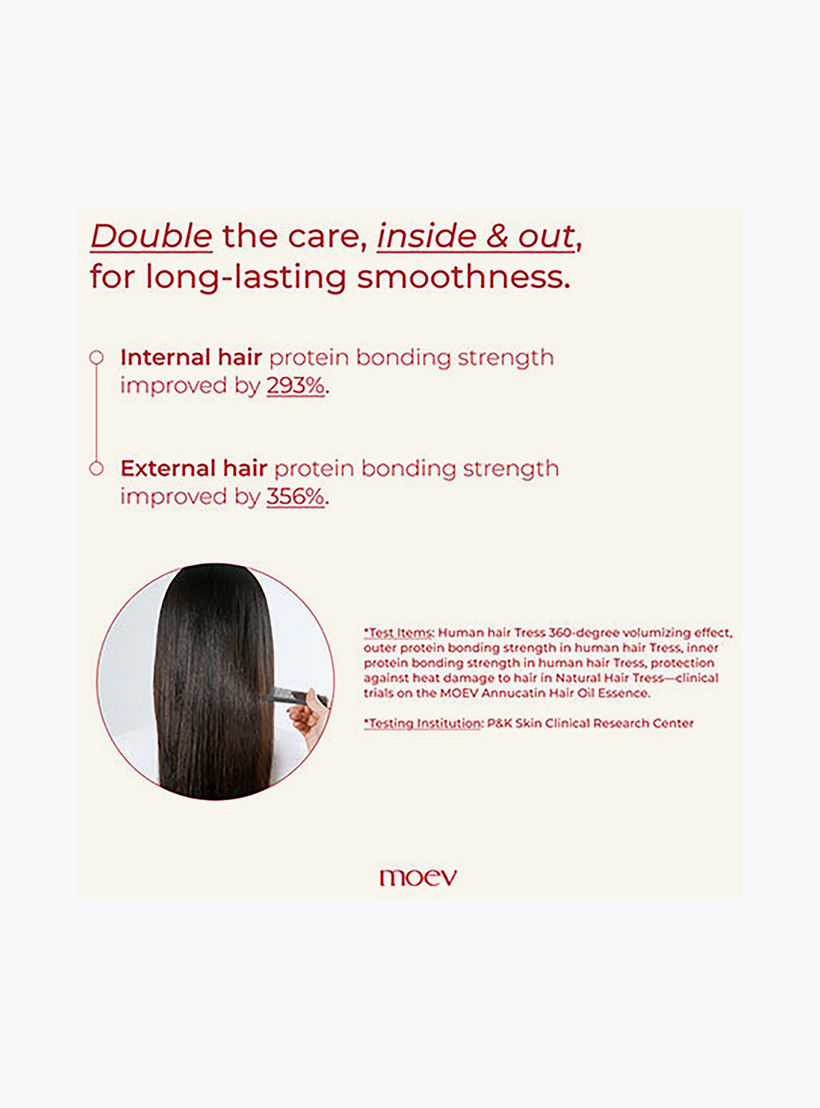 خلاصة زيت الشعر مويف أنوركاتين™ 80 مل-beautyandpersonalcare-kbeauty-hair-haircare-hairserums-image-9