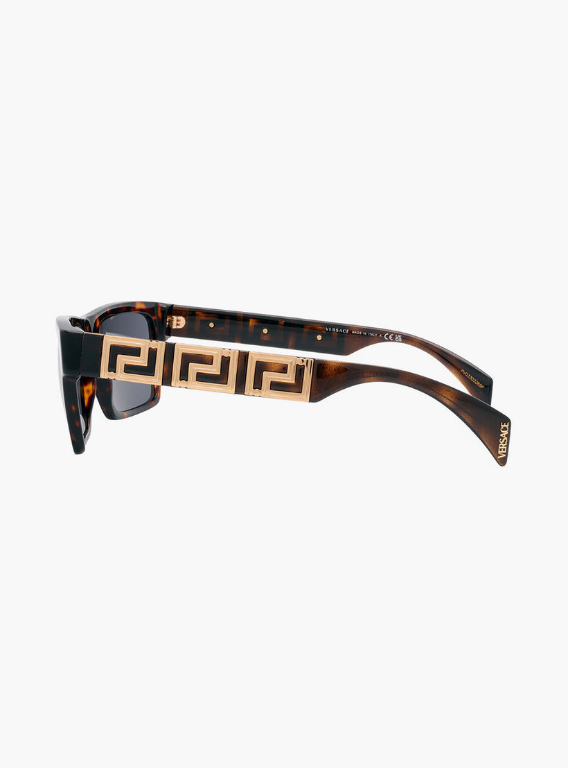 Versace Unisex Rectangle Grey Sunglasses | 4445-men-sunglasses-image-2
