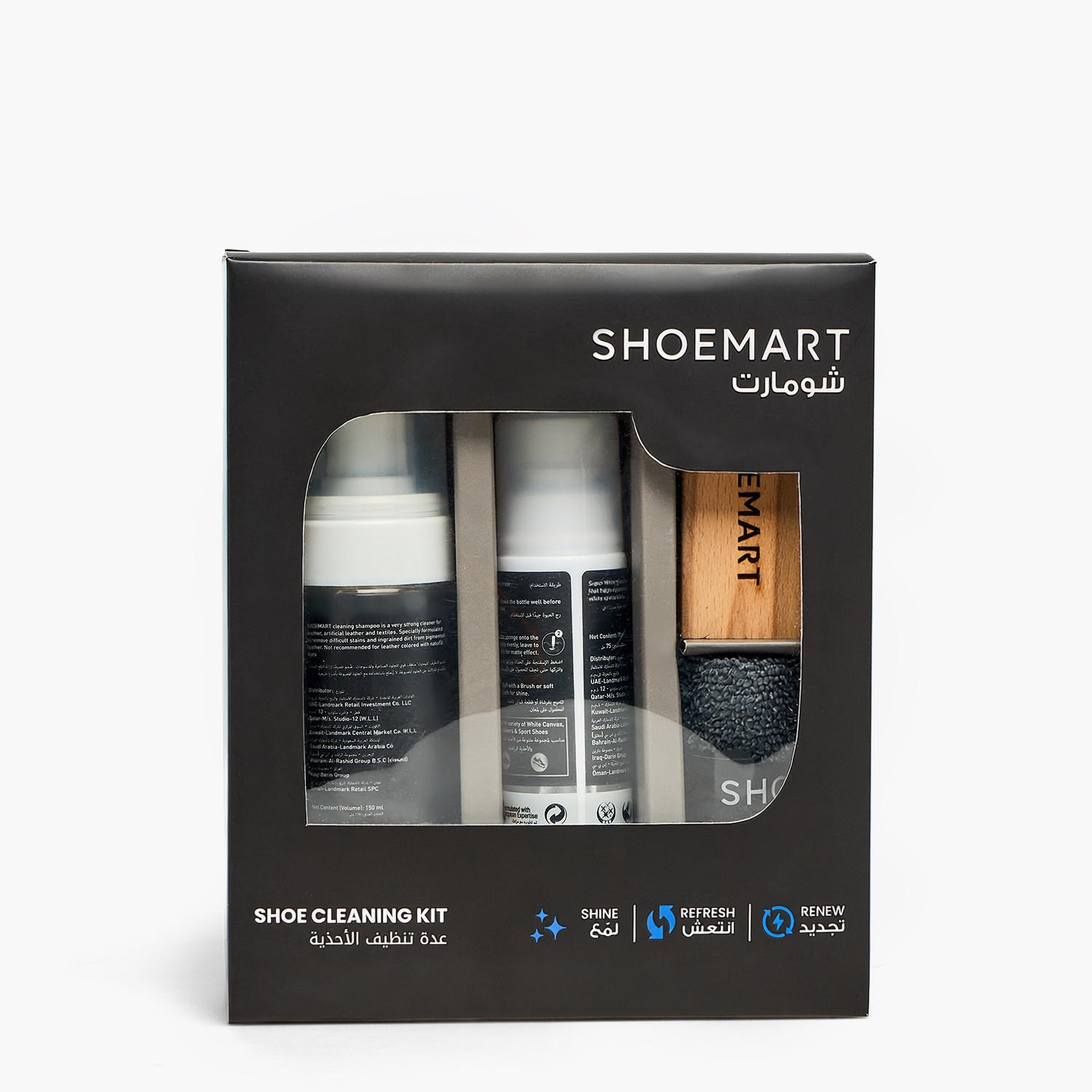 Shoe Cleaning Kit-men-shoes-shoecare-image-7