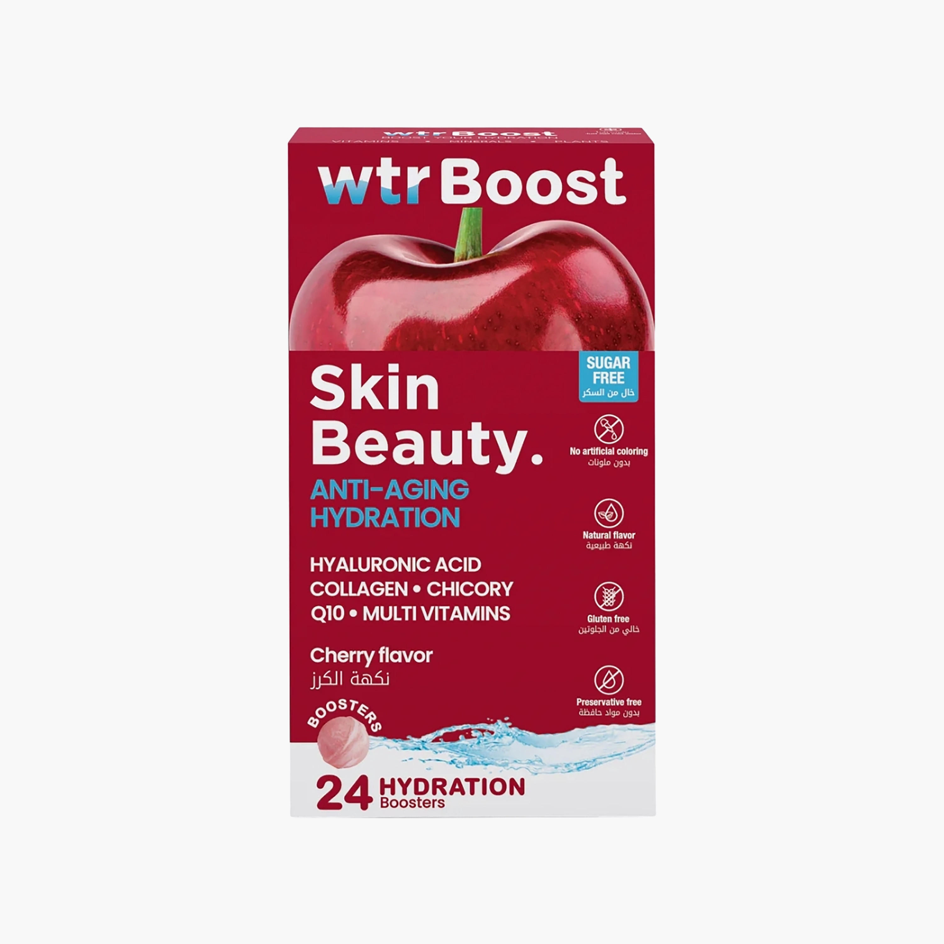 Wtrboost Skin Beauty Anti-Aging Hydration Booster 38Gms-beautyandpersonalcare-appliances-faceandskintools-image-1