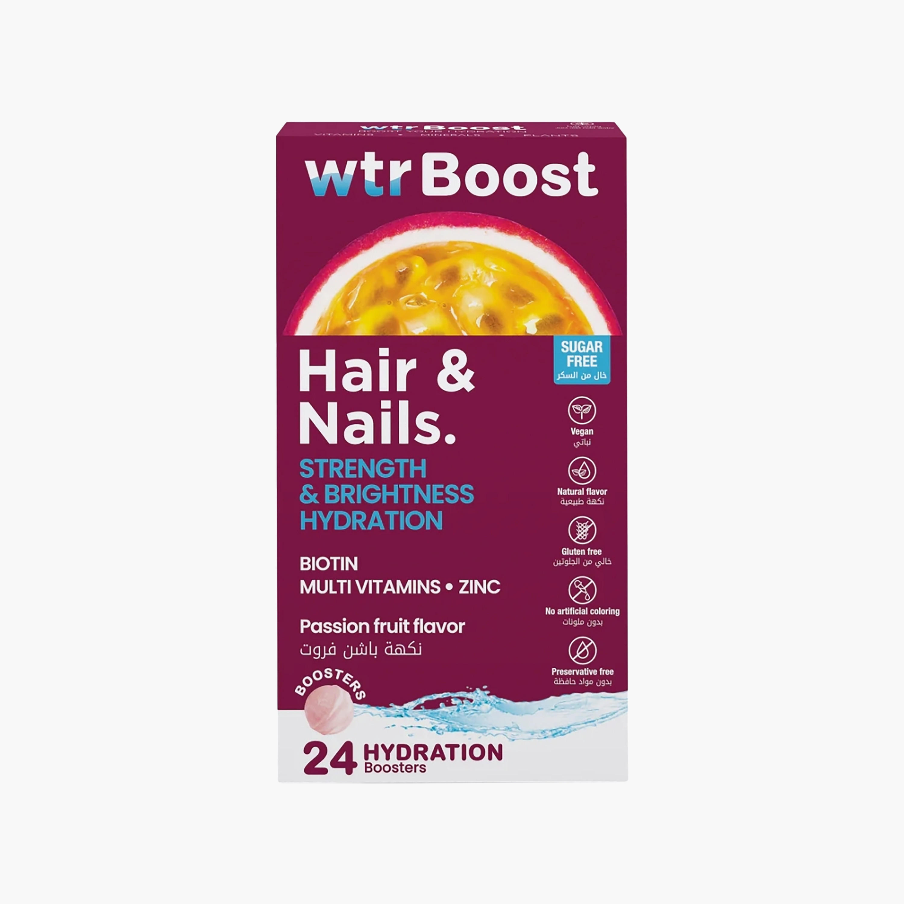 Wtrboost Hair&Nails Strength Hydration Booster 38Gms-beautyandpersonalcare-appliances-faceandskintools-image-1
