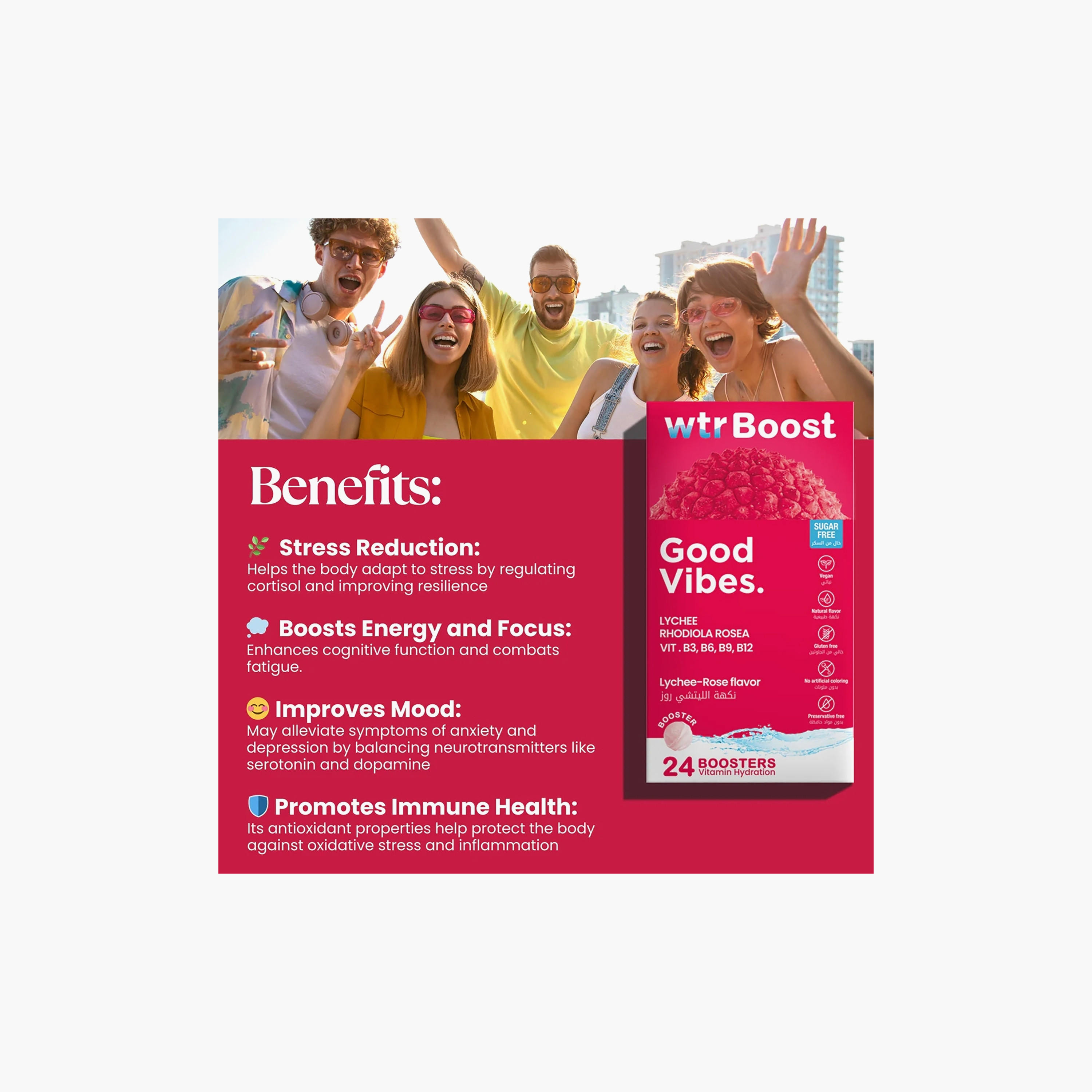 Wtrboost Good Vibes Positive Energy Hydration Booster 38Gms-beautyandpersonalcare-appliances-faceandskintools-image-3
