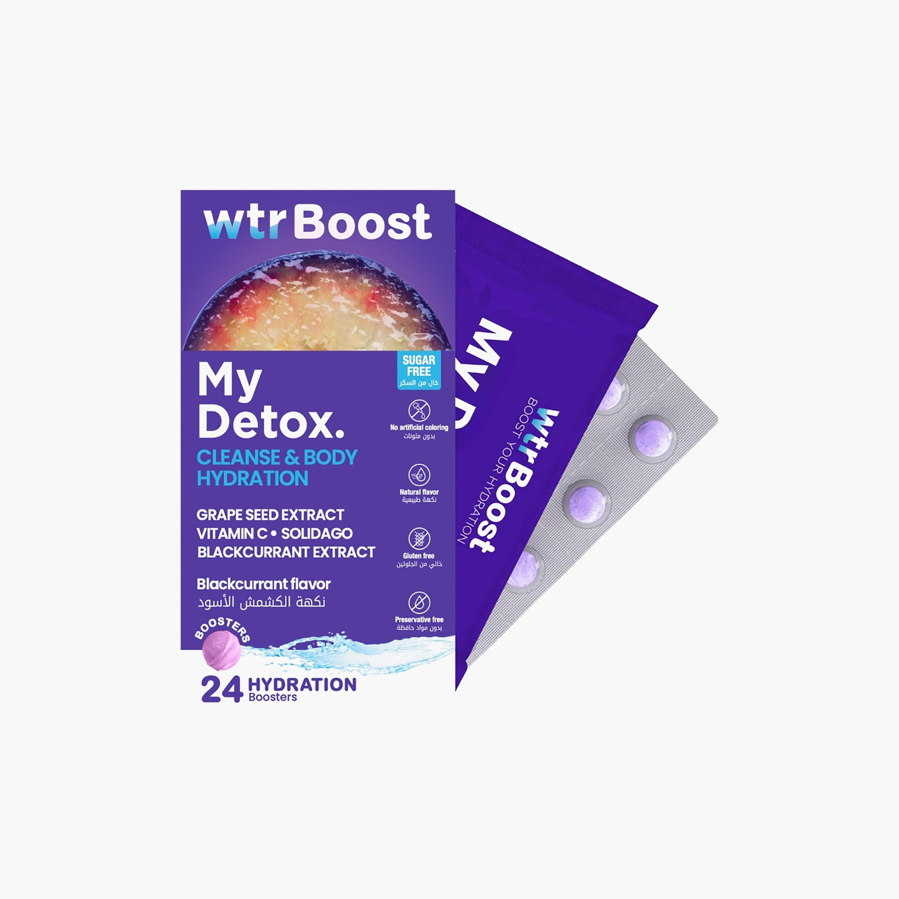 Wtrboost My Detox Cleanse&Body Hydration Booster 38Gms-beautyandpersonalcare-appliances-faceandskintools-image-2