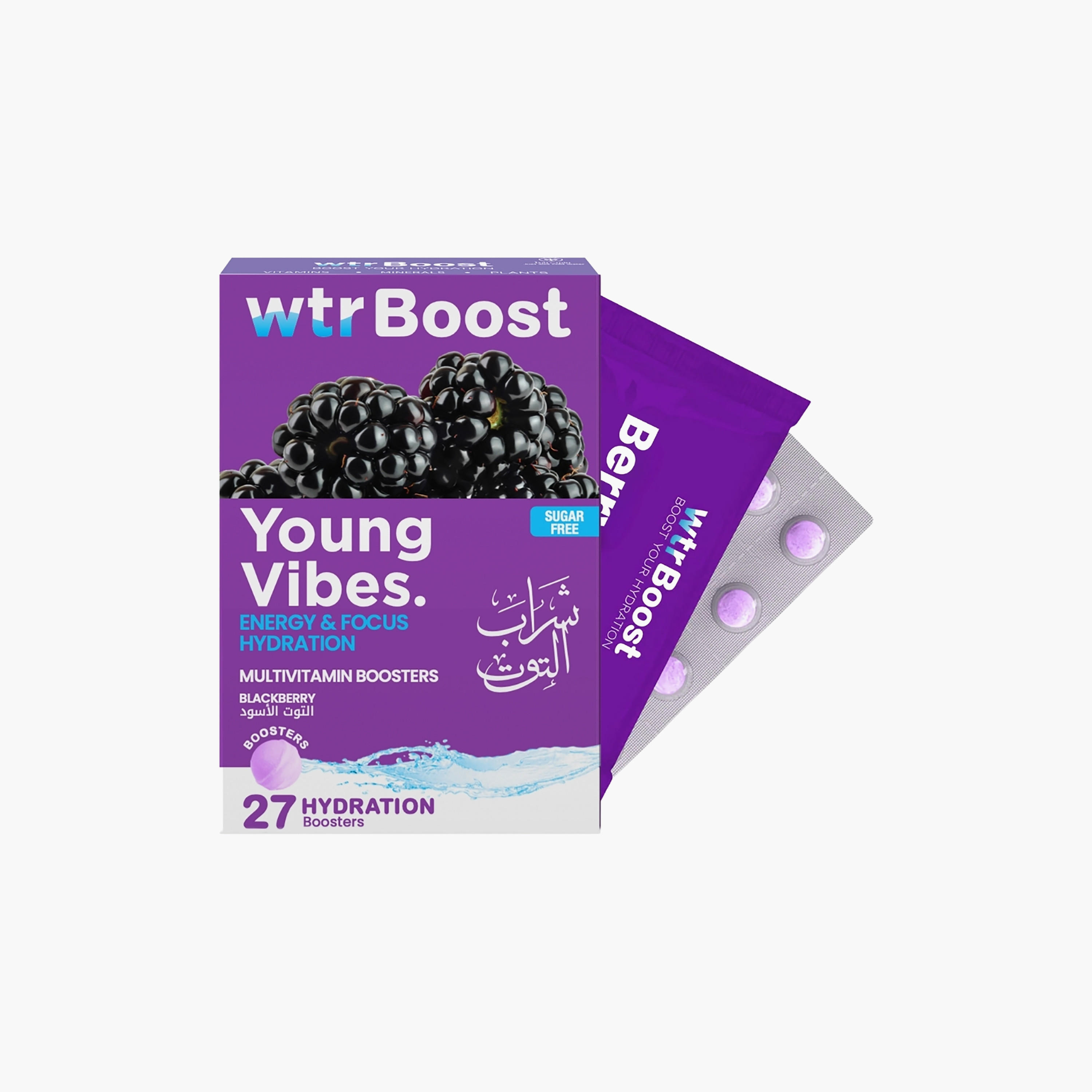 Wtrboost Young Vibes Immunity Hydration Booster 27Pcs-beautyandpersonalcare-appliances-faceandskintools-image-2