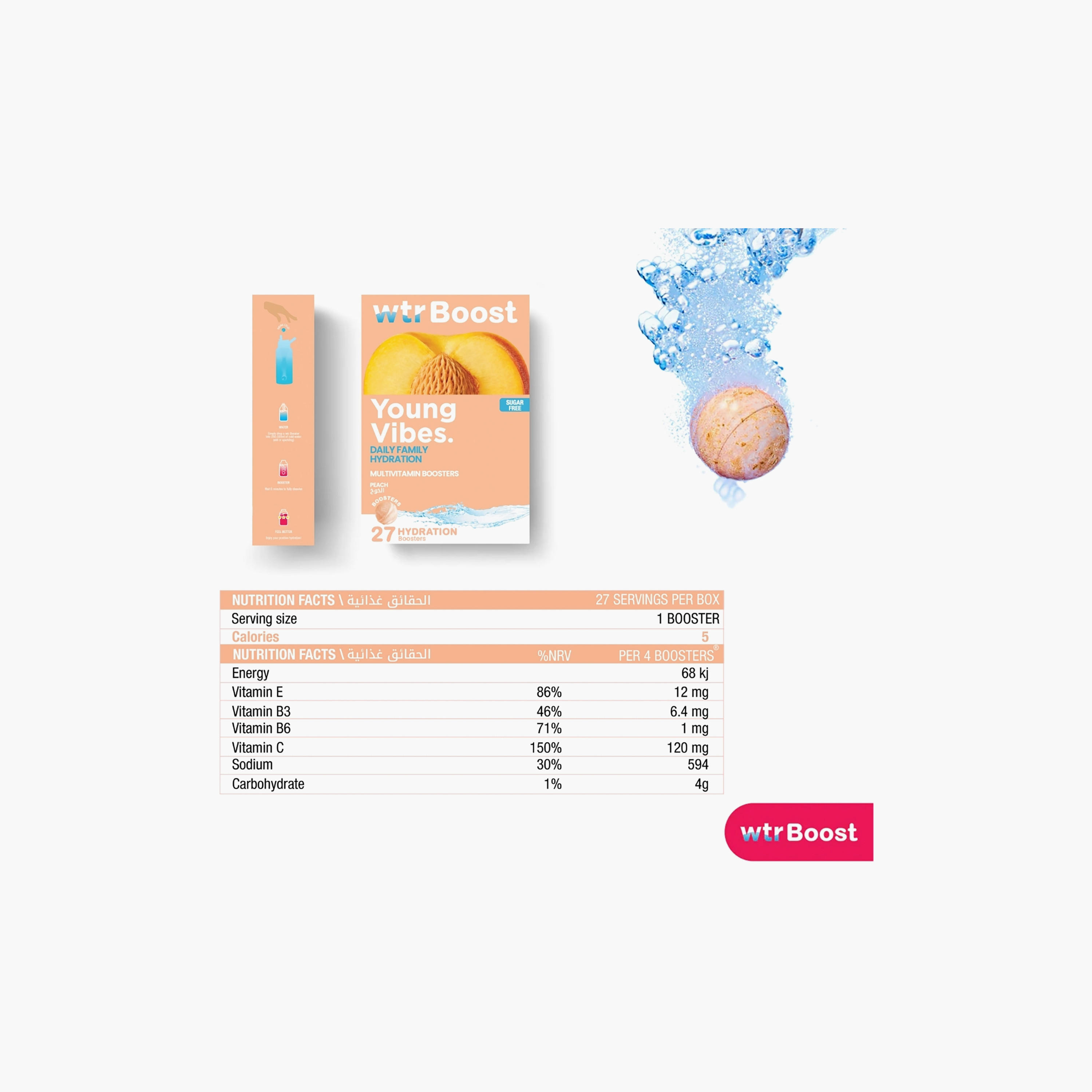 معزز الطاقة والترطيب من Wtrboost Young Vibes، 27 قطعة-beautyandpersonalcare-appliances-faceandskintools-image-3