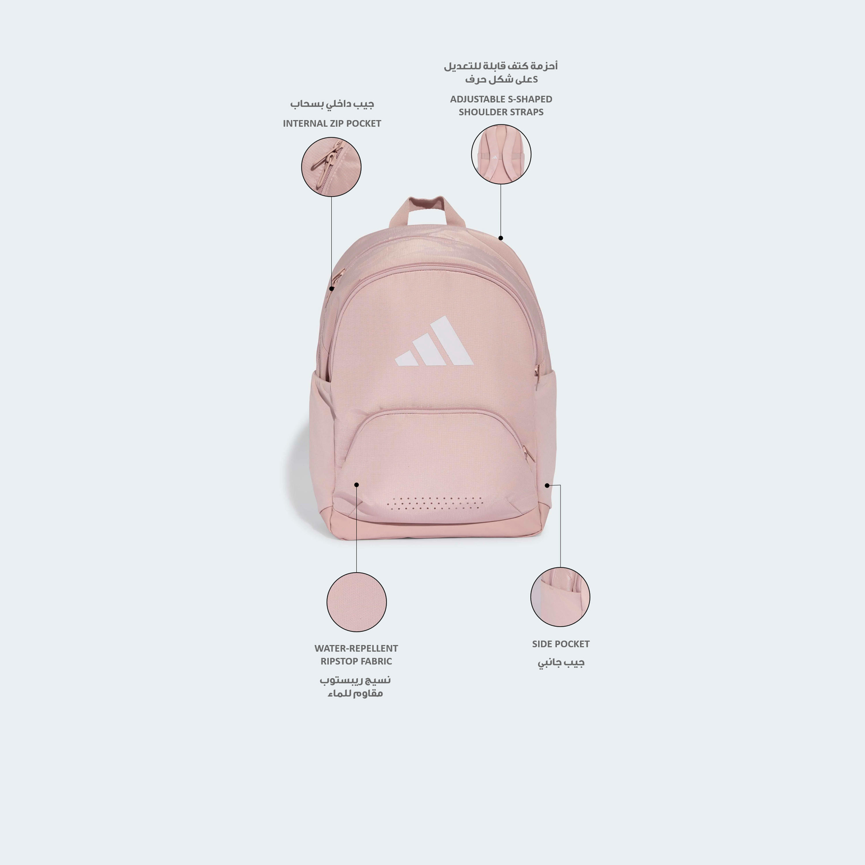 Adidas Logo Print Backpack for Girls 8-13 Years with Padded Shoulder Straps - 20.8 L-school-bagsandbackpacks-backpacks-image-2