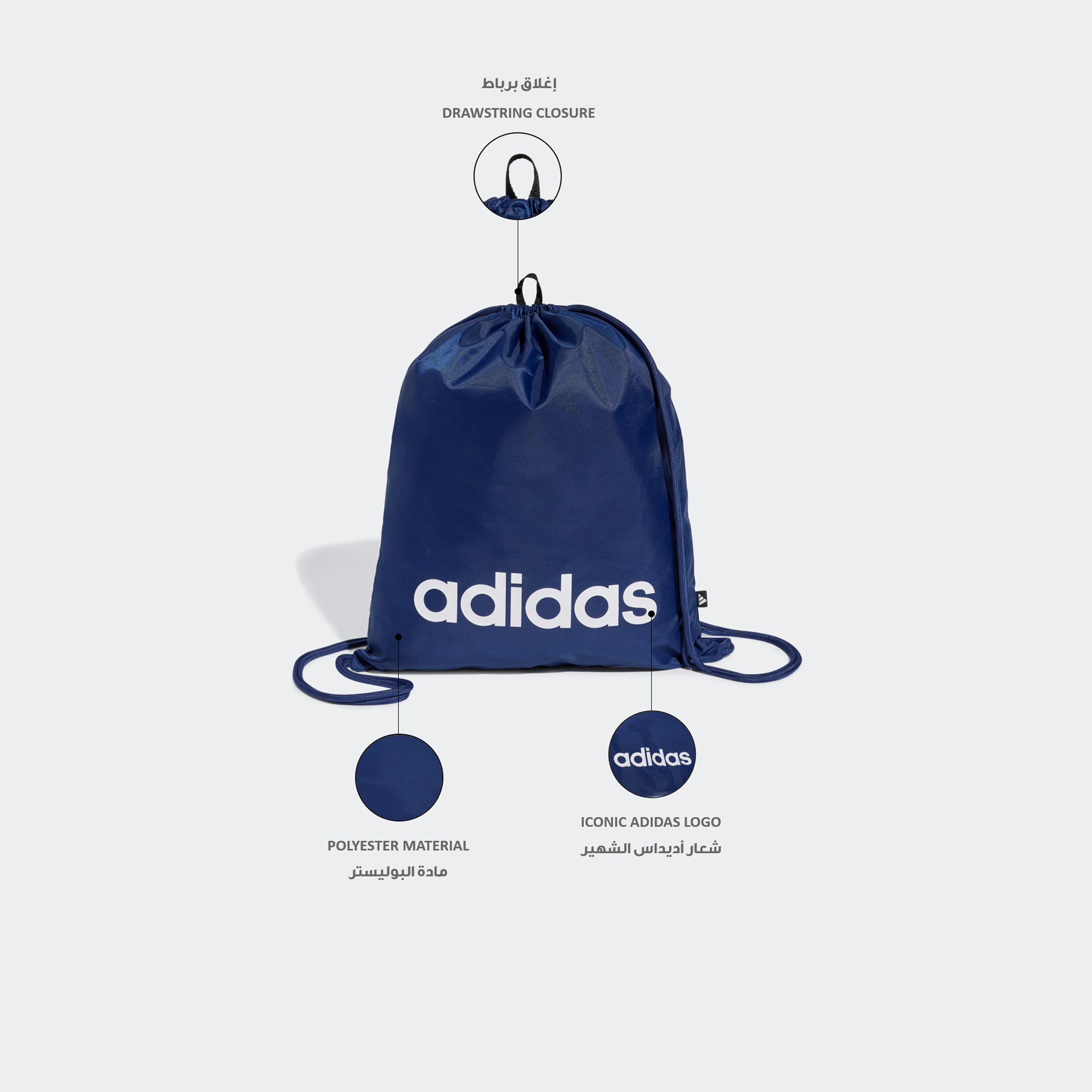 Adidas Men Logo Drawstring Bag-men-bags-image-2