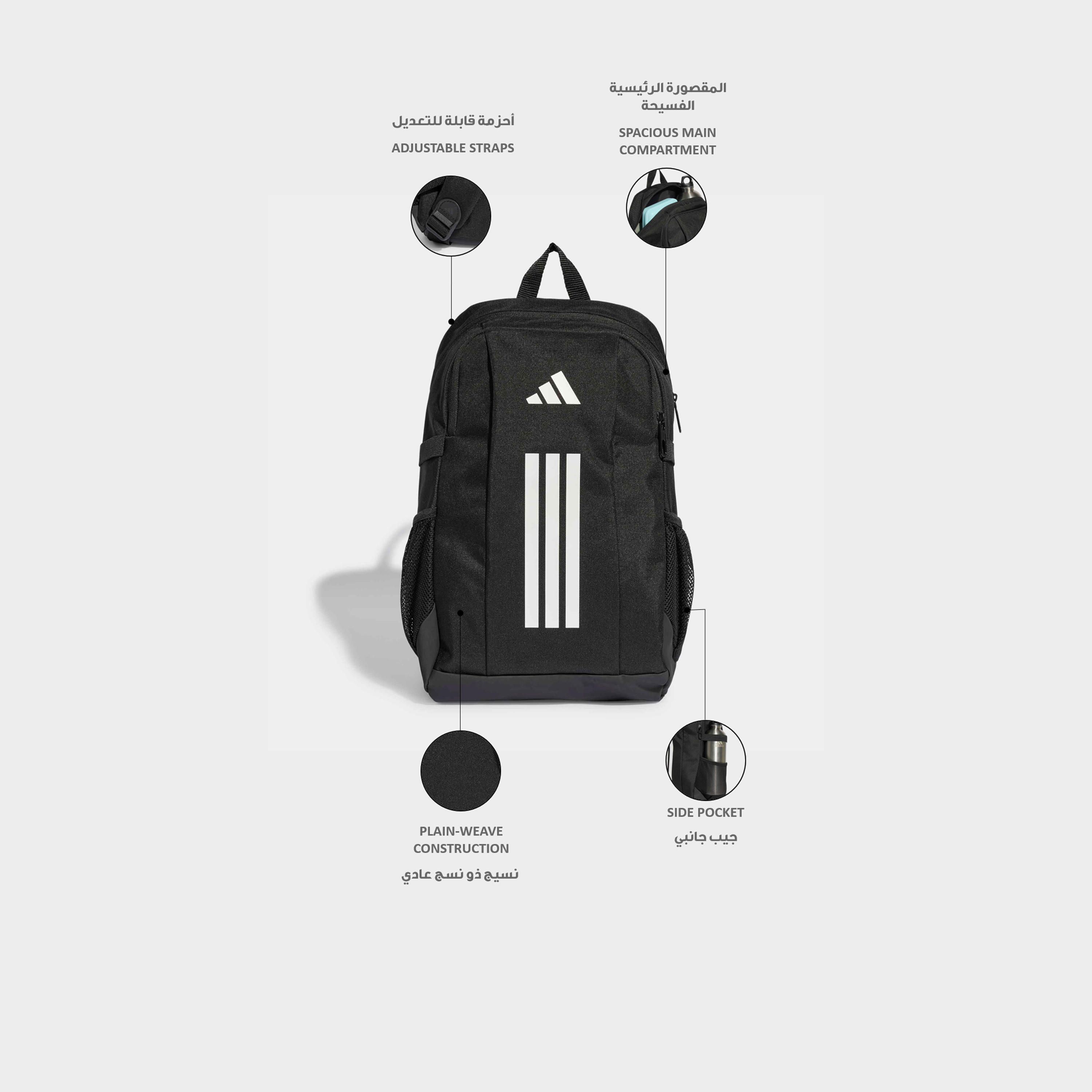 شنطة ظهر بجيب جانبي وطبعات شعار للأولاد من 8-13 سنة من أديداس - 12.5 لتر-school-bagsandbackpacks-backpacks-image-6