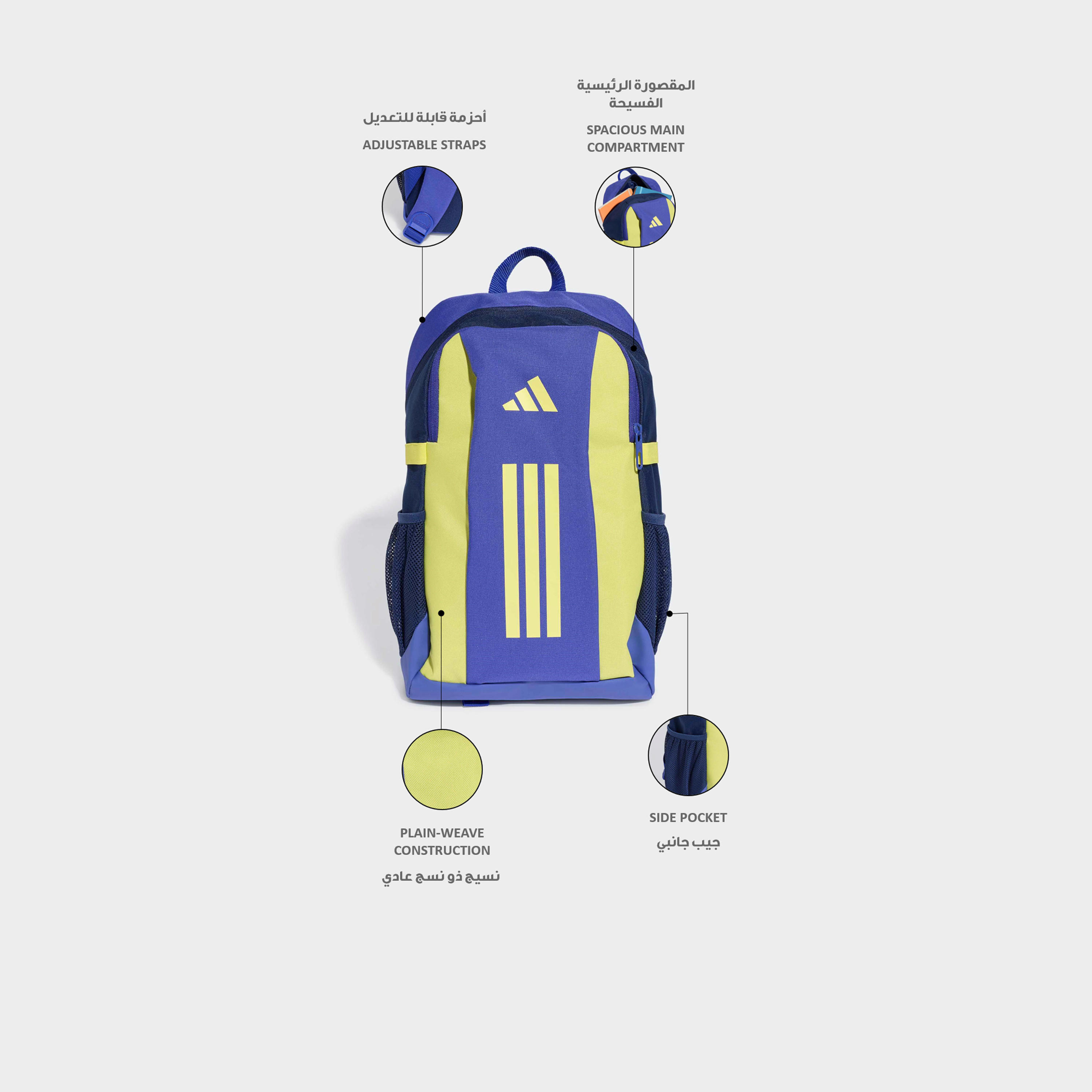 Adidas Logo Print Backpack for Boys 8-13 Years with Padded Shoulder Straps - 12 L-boys-accessories-bagsandbackpacks-image-2