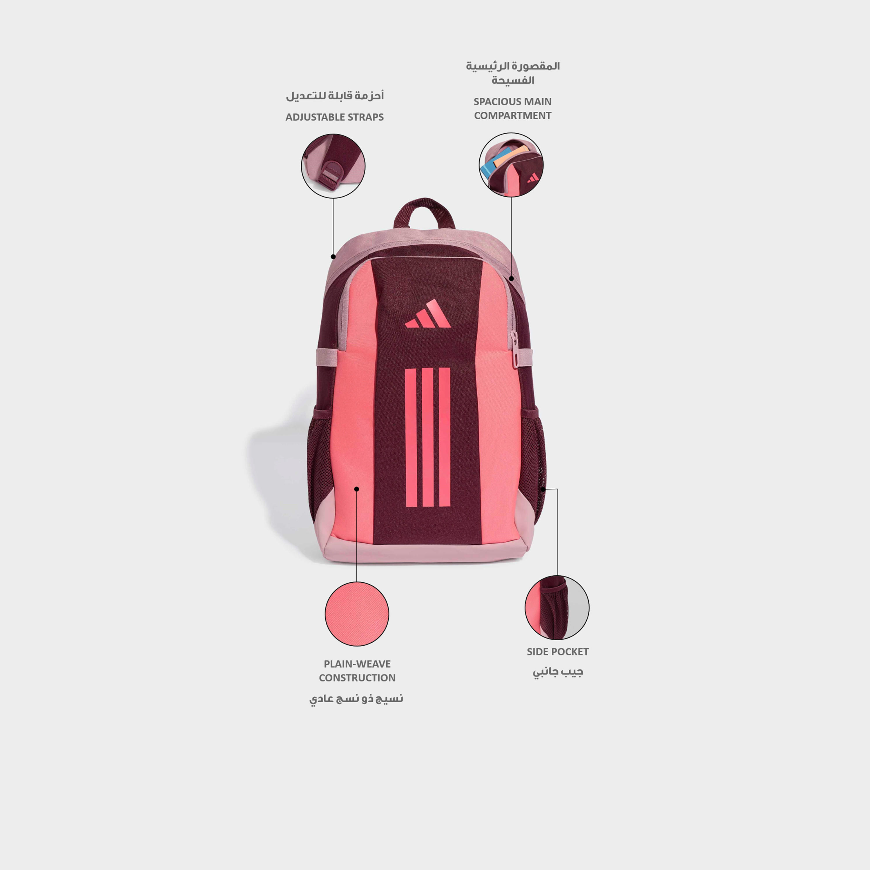 Adidas Colourblck Backpack for Girls 8-13 Years with Adjustable Shoulder Straps-school-bagsandbackpacks-backpacks-image-2