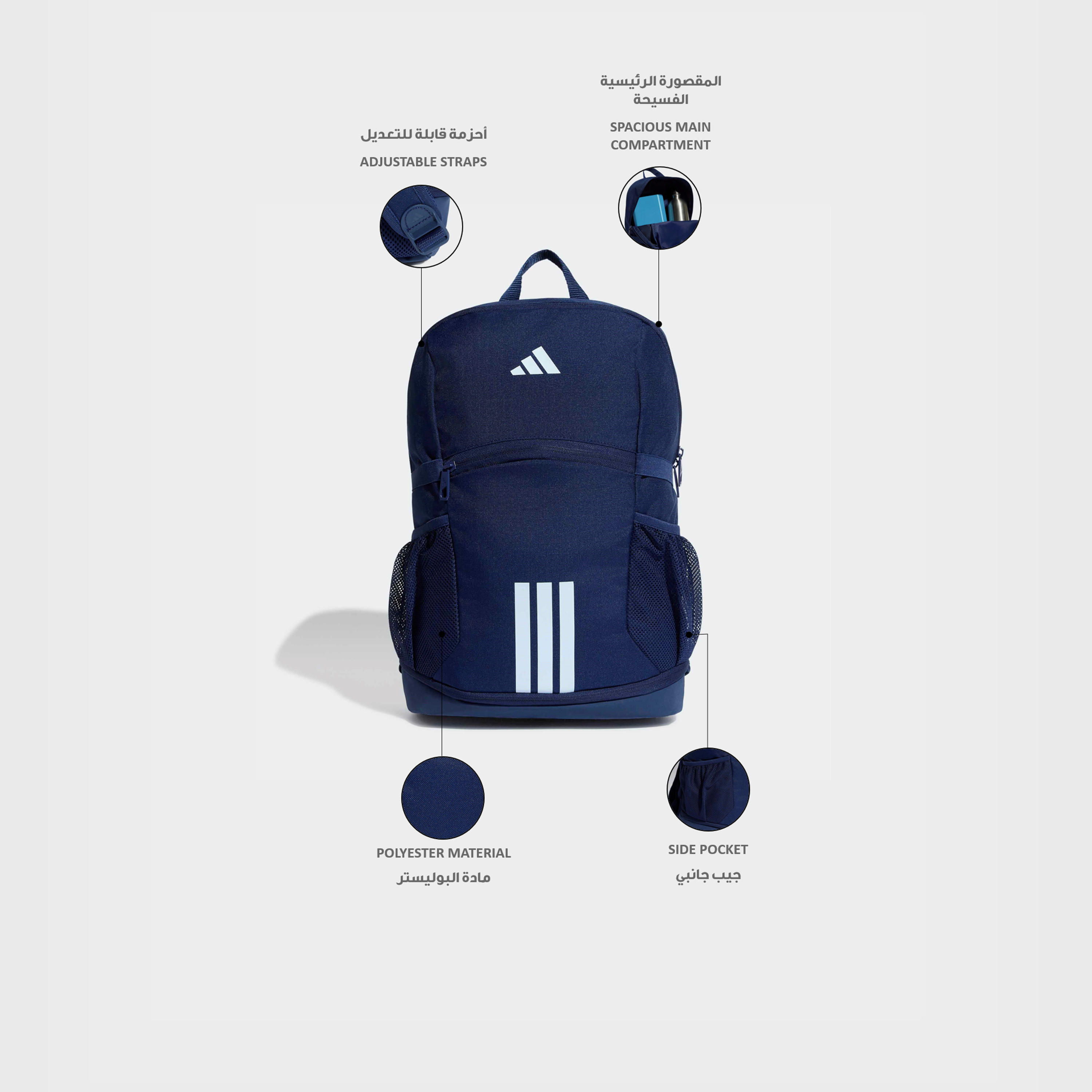 شنطة ظهر بطبعات شعار للأولاد من 8 إلى 13 سنة بحمالات كتف مبطنة من أديداس - 17 لتر-boys-accessories-bagsandbackpacks-image-2