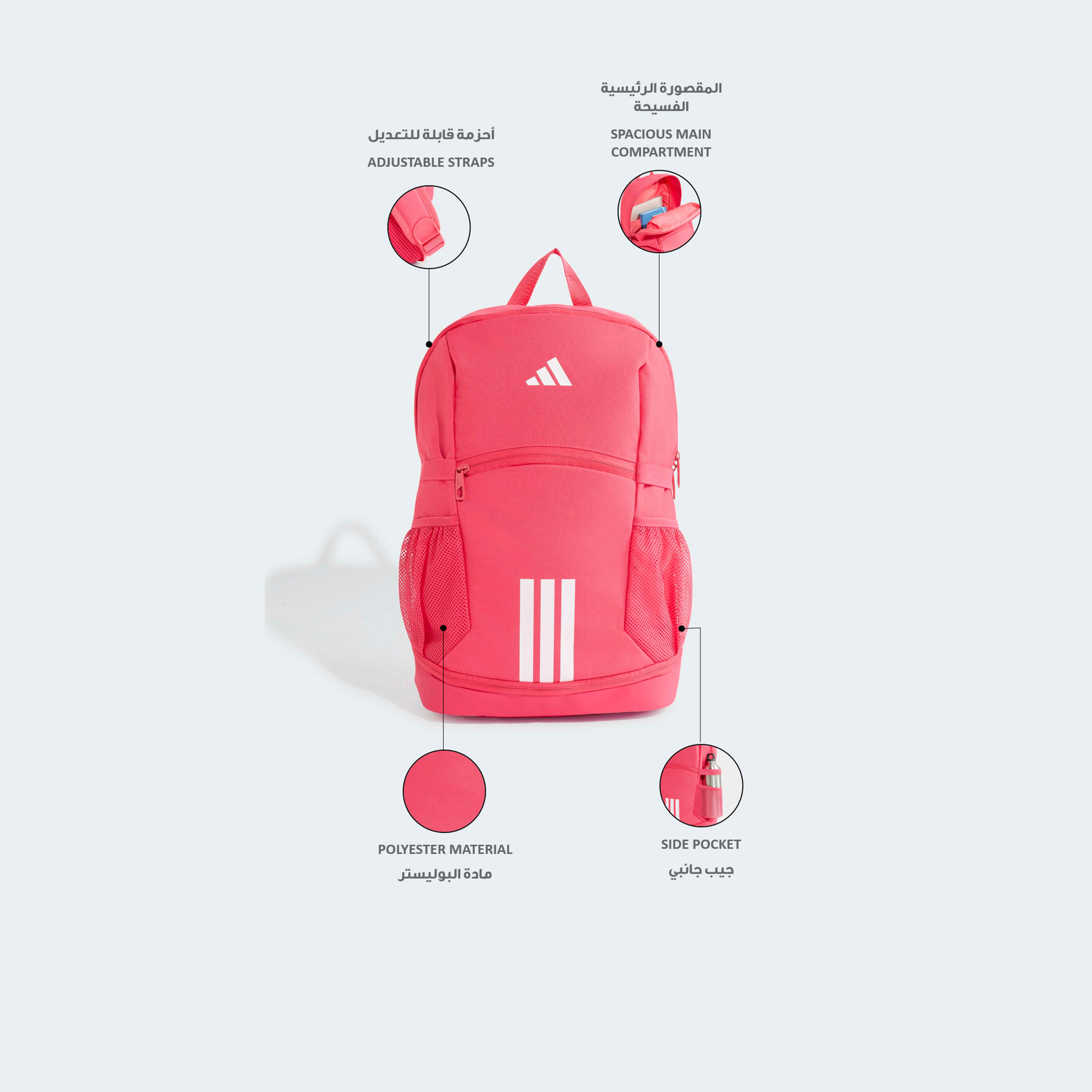 شنطة ظهر بحمالات مبطنة وطبعات شعار للبنات من 8-12 سنة من أديداس-school-bagsandbackpacks-backpacks-image-2