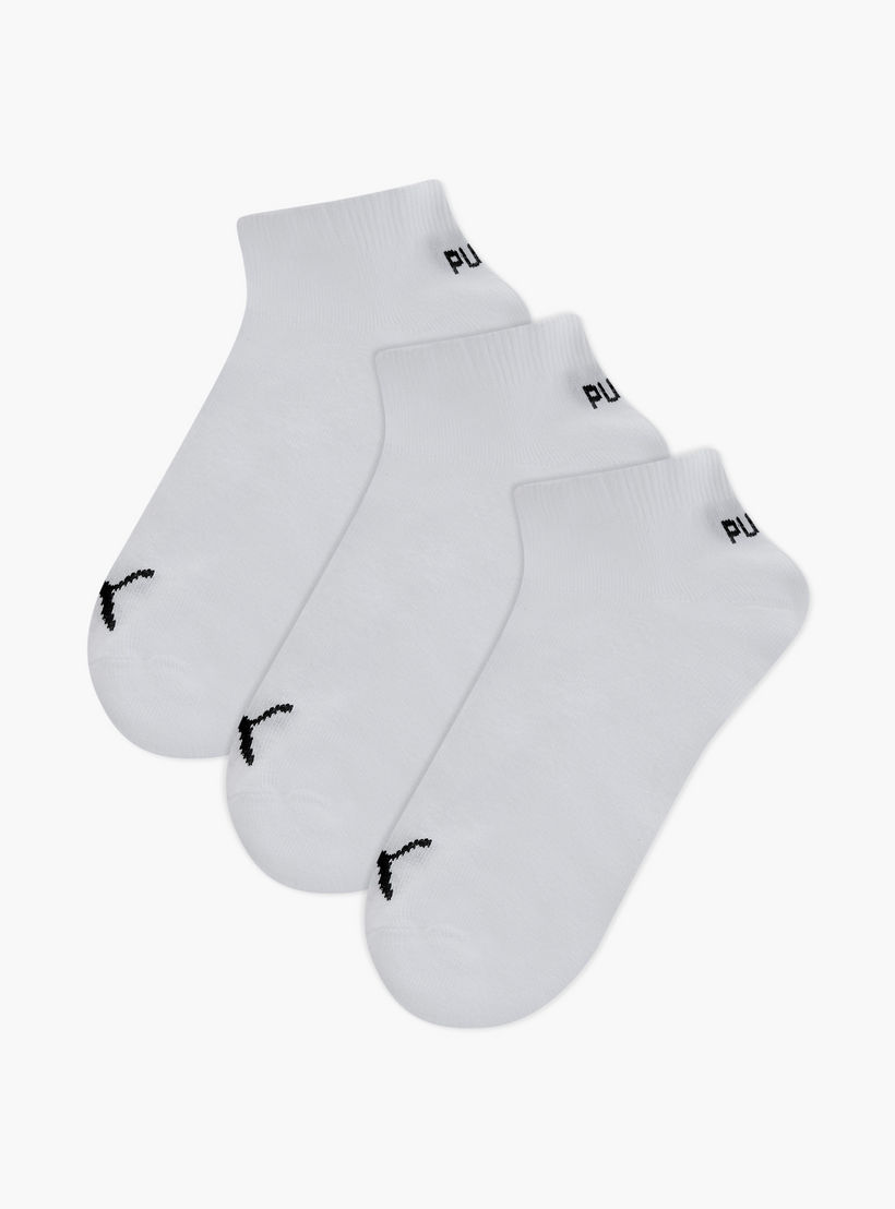 طقم 3 جوارب رياضية غير مرئية بطبعات للأطفال من بوما - 194010001300-girls-accessories-socks-image-1