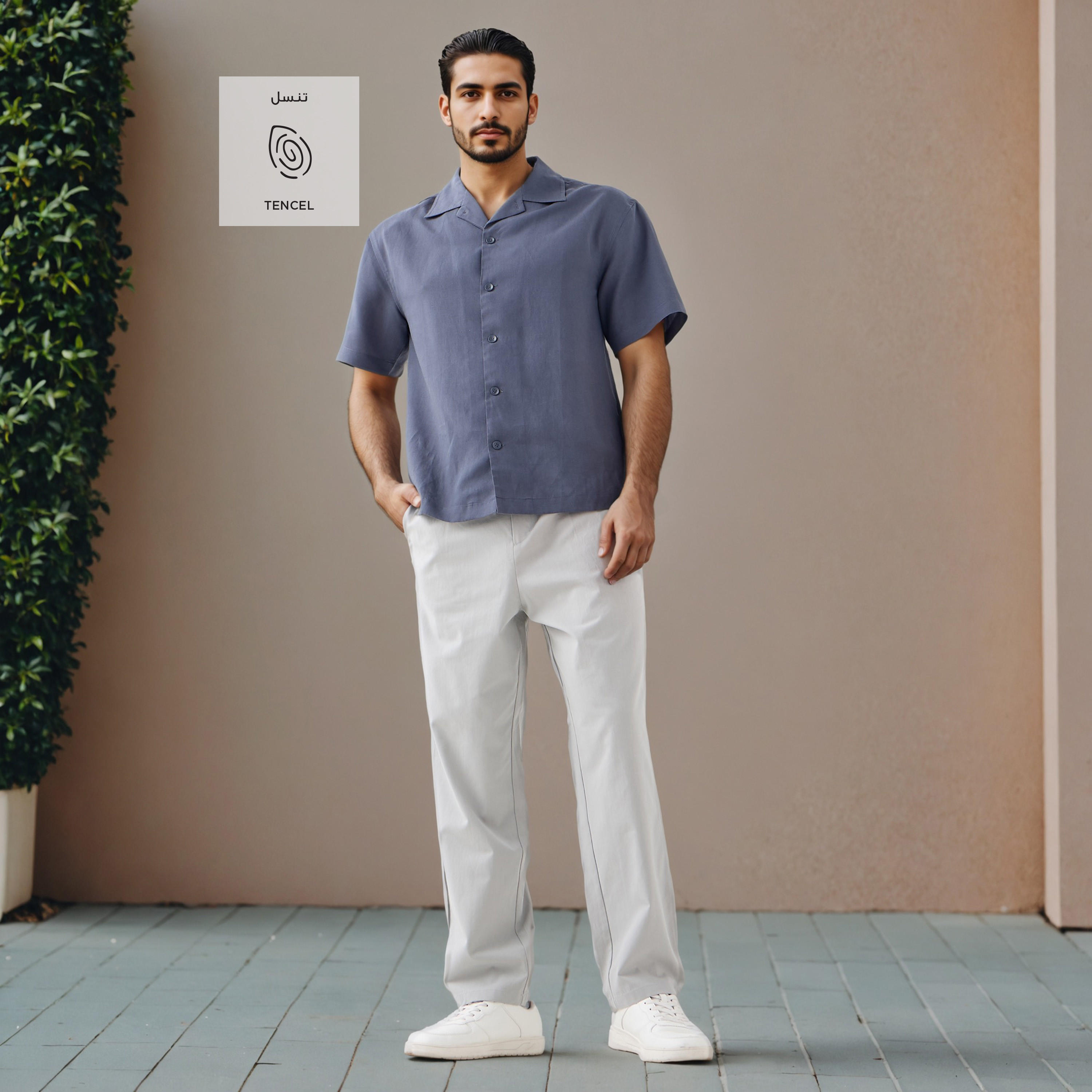 بنطلون بكسرات وقصة عادية وخصر مطاطي وجيوب من آيكونيك-men-clothing-bottoms-trousersandchinos-trousers-image-2
