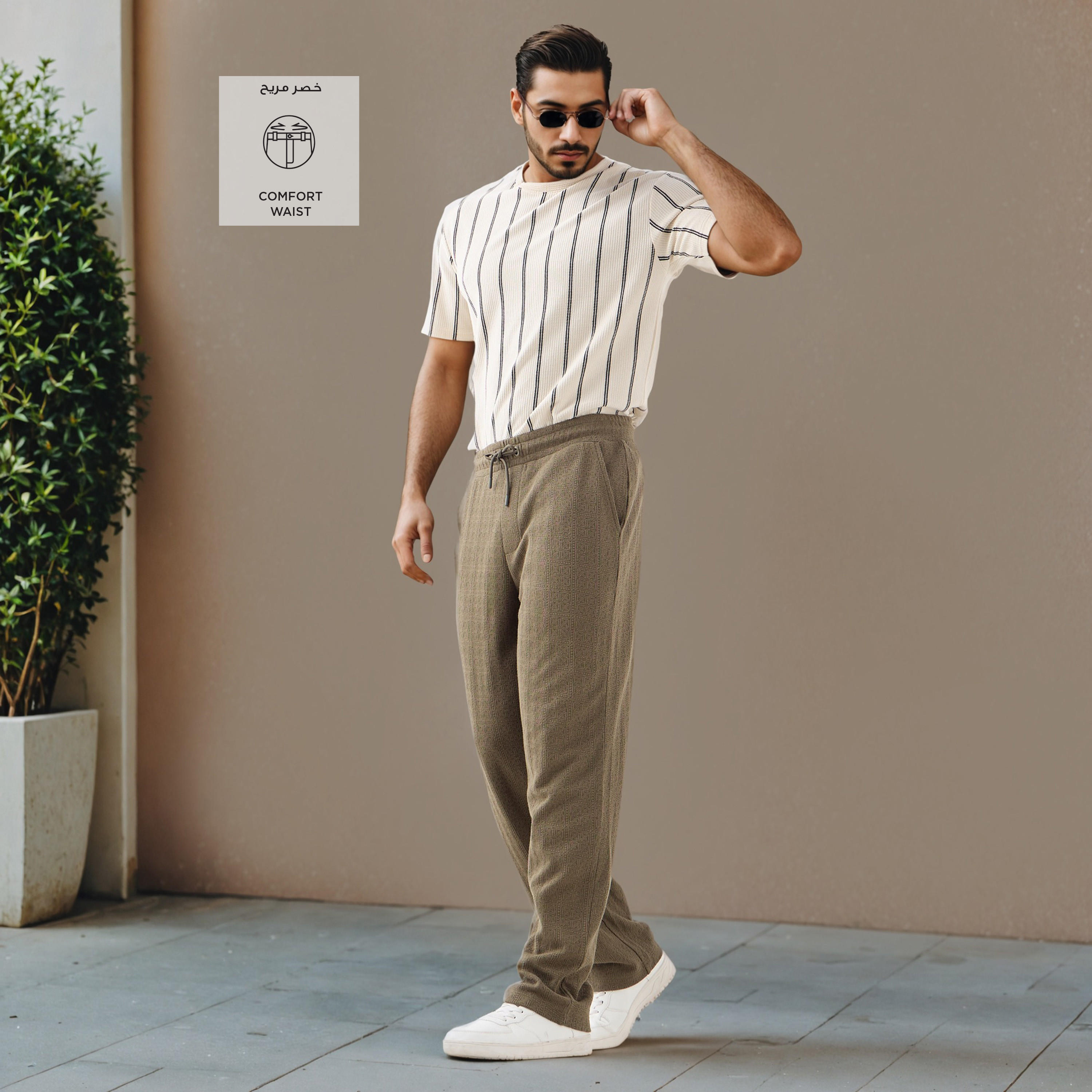 Iconic Regular Fit Textured Flexi Waist Trousers with Pockets-men-clothing-bottoms-trousersandchinos-trousers-image-2