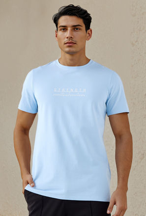 تيشيرت بيكيه بطبعات شعار من آيكونيك-men-clothing-tshirtsandpolos-tshirts-image-1