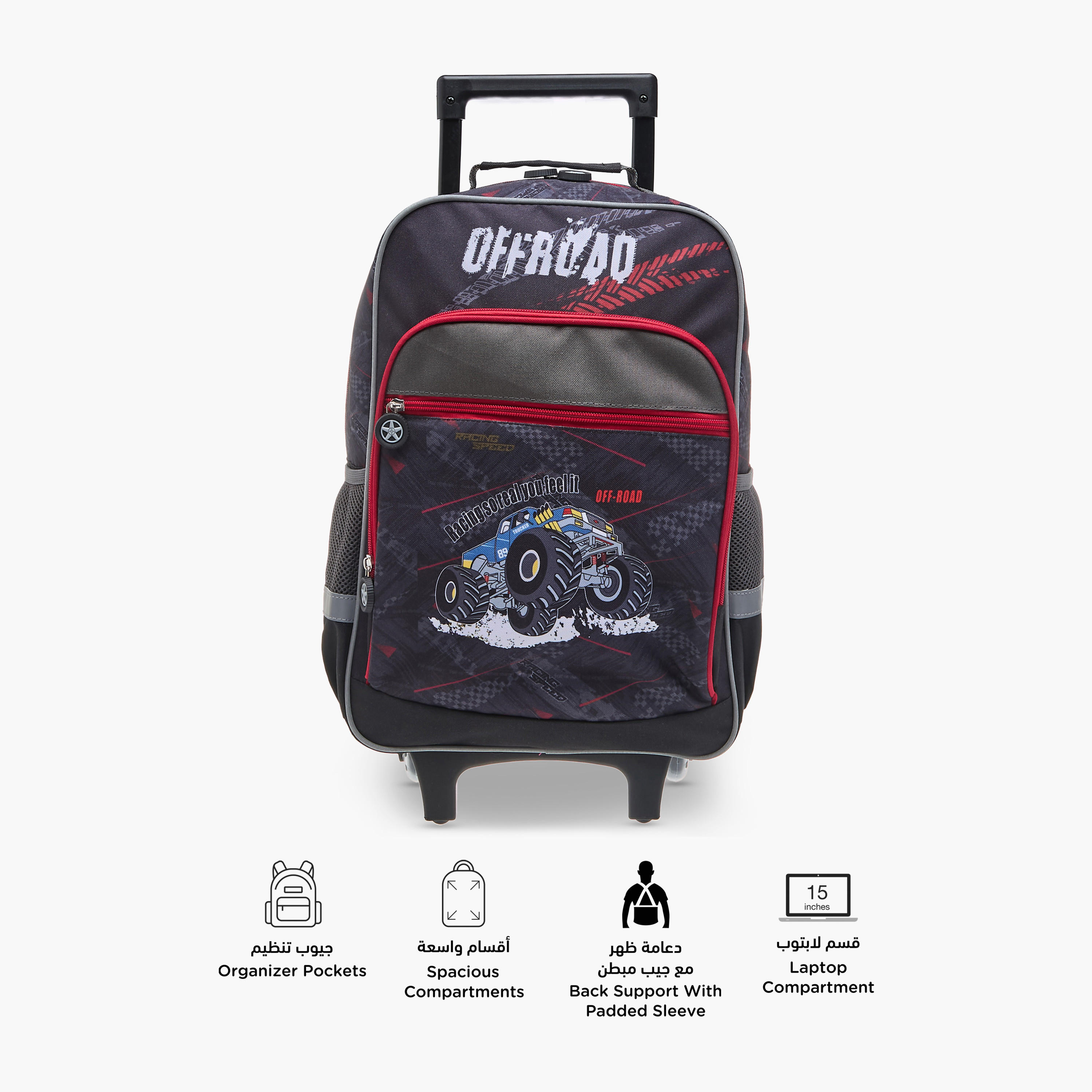 LBL by Shoexpress Graphic Print Trolley Backpack with Retractable Handle - 44x16x30 cms-school-bagsandbackpacks-trolleybags-image-2