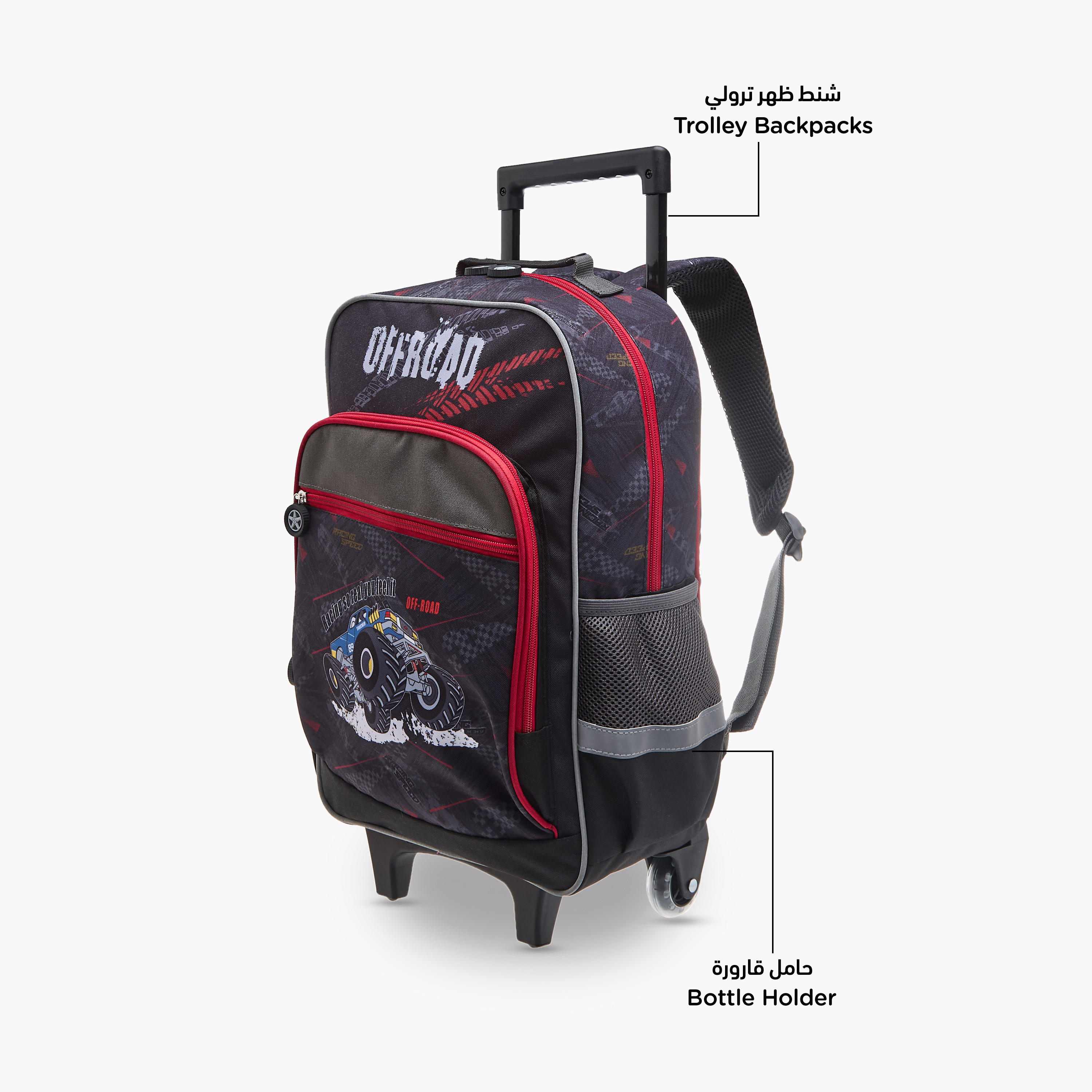LBL by Shoexpress Graphic Print Trolley Backpack with Retractable Handle - 44x16x30 cms-school-bagsandbackpacks-trolleybags-image-4
