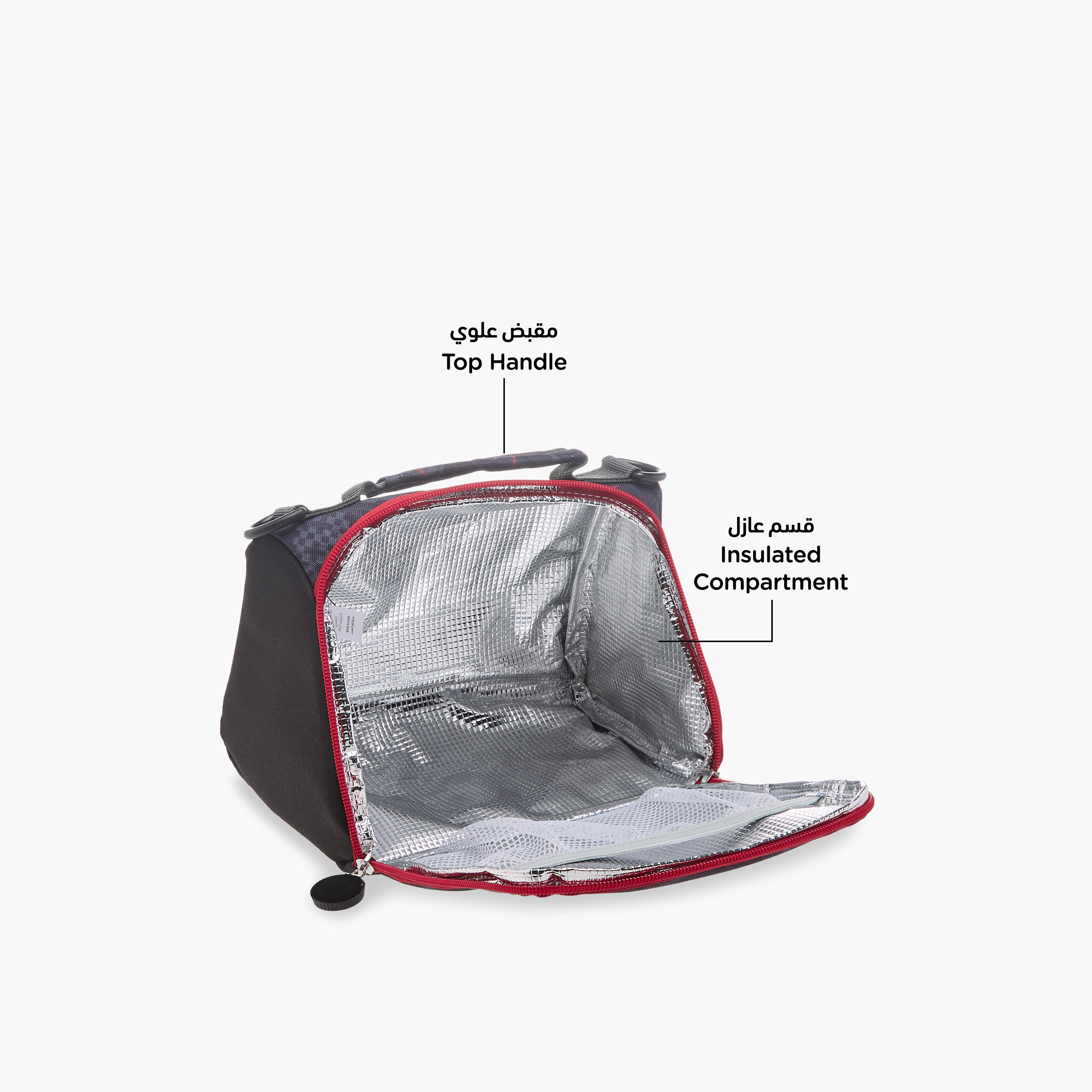 LBL by Shoexpress Monster Truck Graphic Print Lunch Bag with Zip Closure-school-lunchessentials-lunchbags-image-4