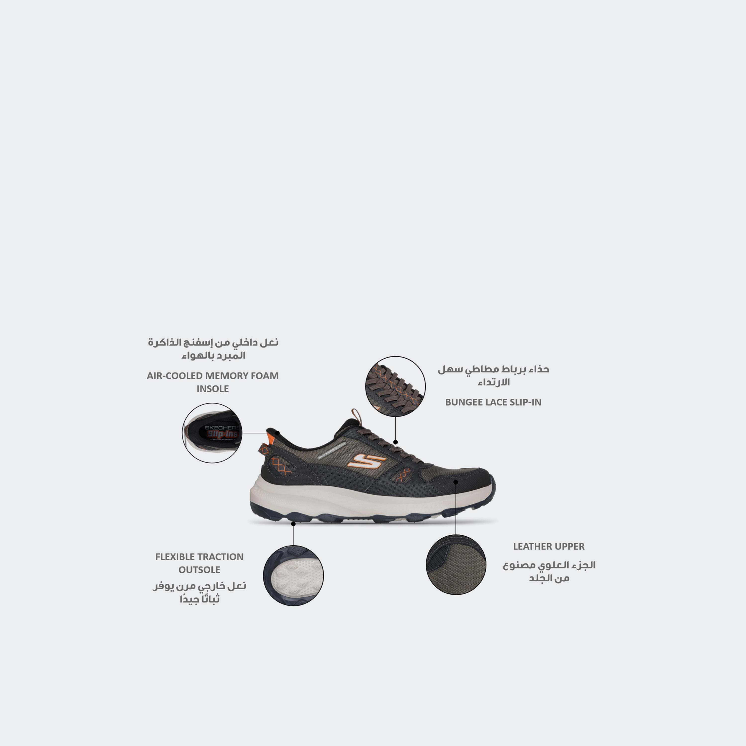 Skechers Men Ridge Oak Slip-On Sports Shoes-sports-men-shoes-image-2