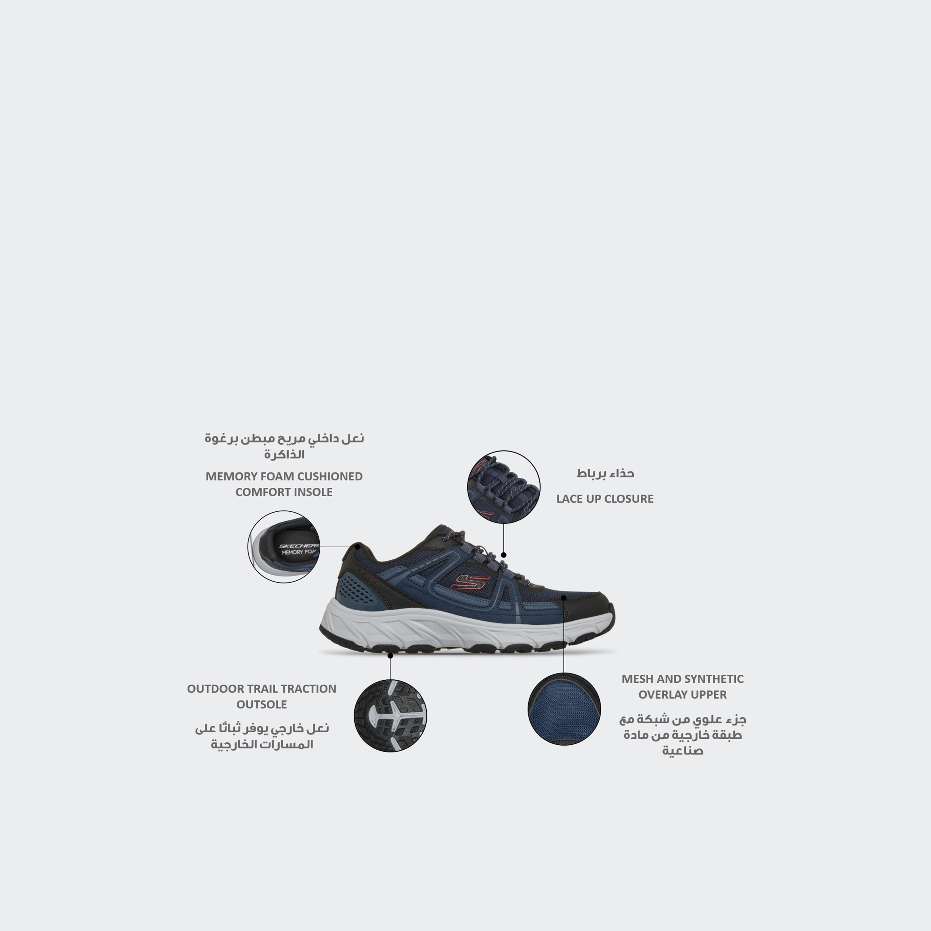 Skechers Men Hillcrest 2.0 Lace-Up Walking Shoes-sports-men-shoes-image-2