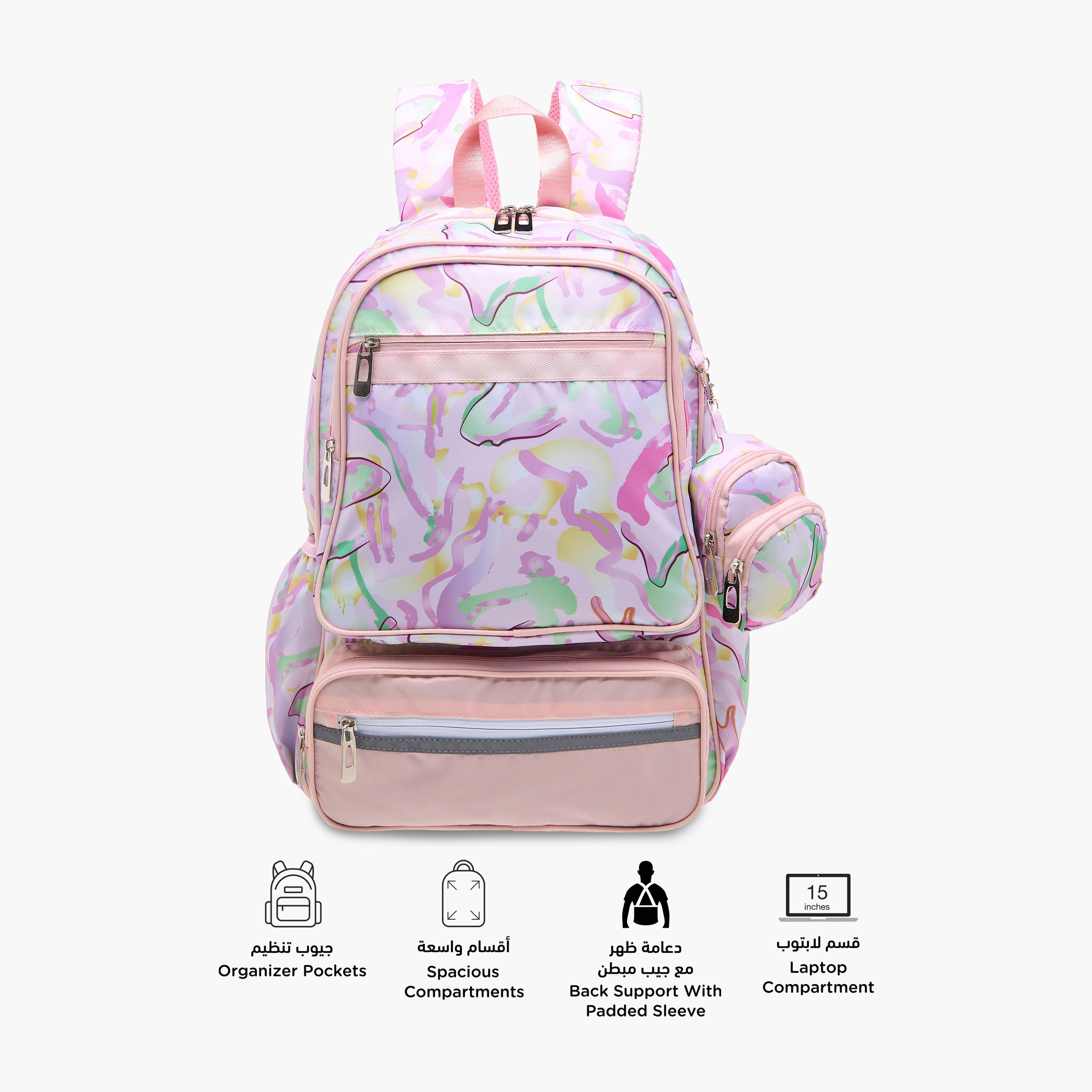 Flora Bella Printed School Backpack with Adjustable Straps and Detachable Pouch - 47x14x32 cm-school-bagsandbackpacks-backpacks-image-4