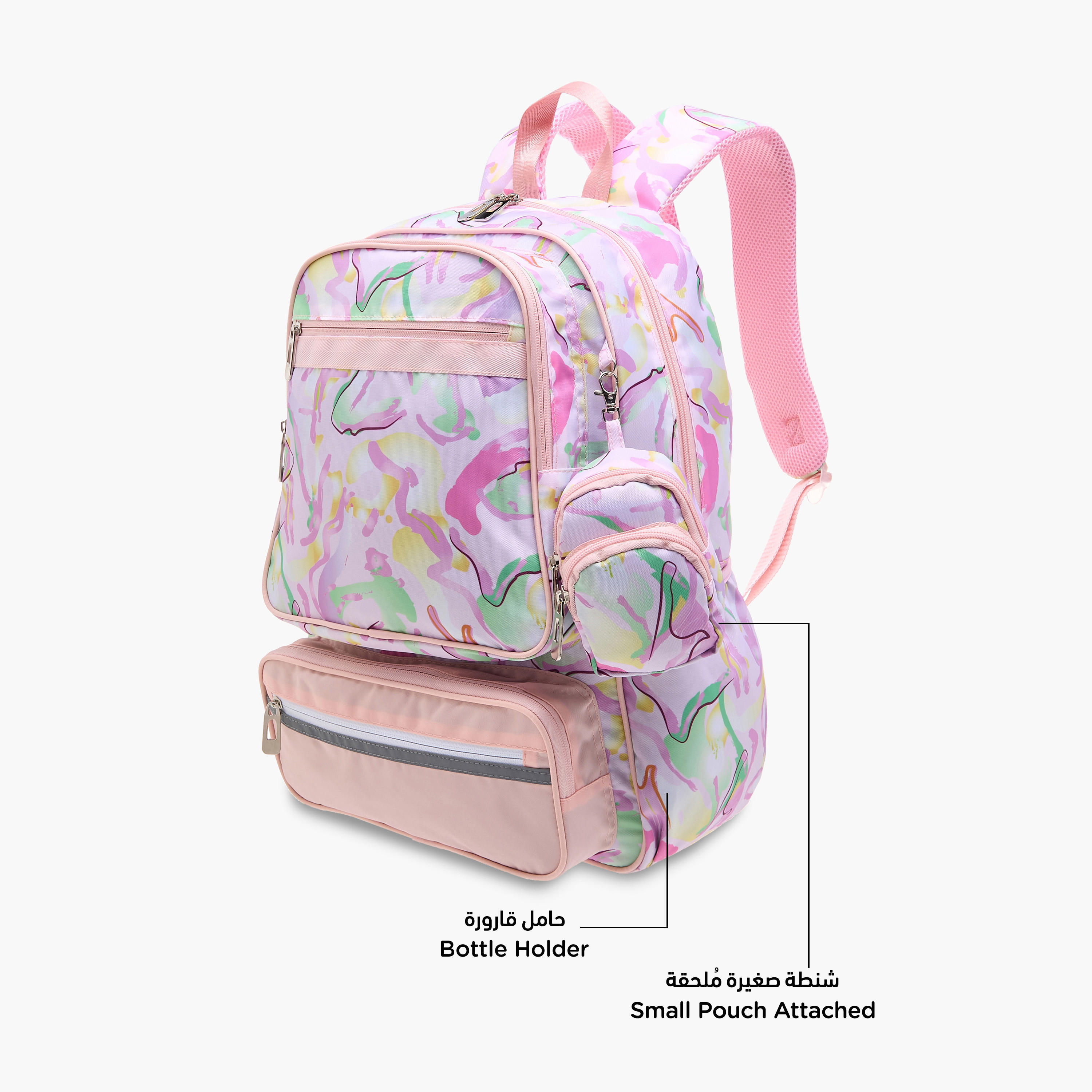 Flora Bella Printed School Backpack with Adjustable Straps and Detachable Pouch - 47x14x32 cm-school-bagsandbackpacks-backpacks-image-6
