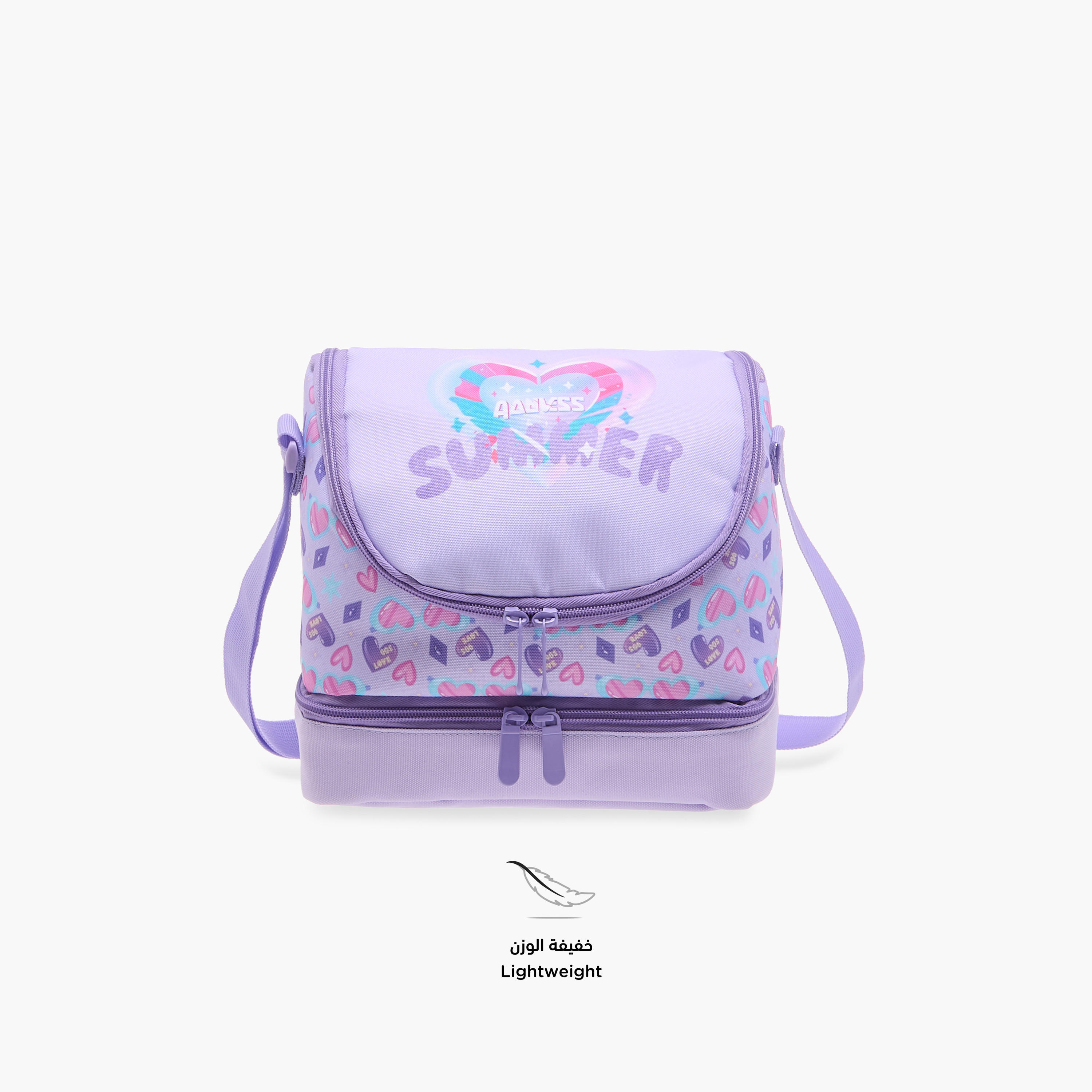 شنطة غداء بسحاب إغلاق وطبعات-school-lunchessentials-lunchbags-image-2