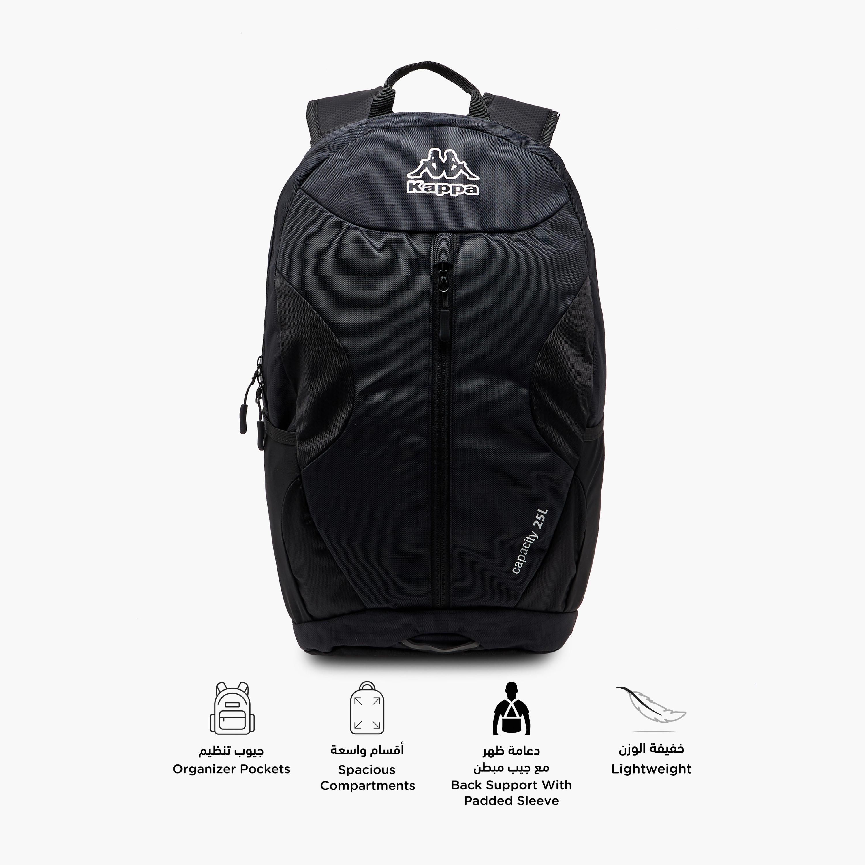 Kappa Logo Print Backpack with Adjustable Straps and Zip Closure - 16x27x46 cm-men-bags-image-4