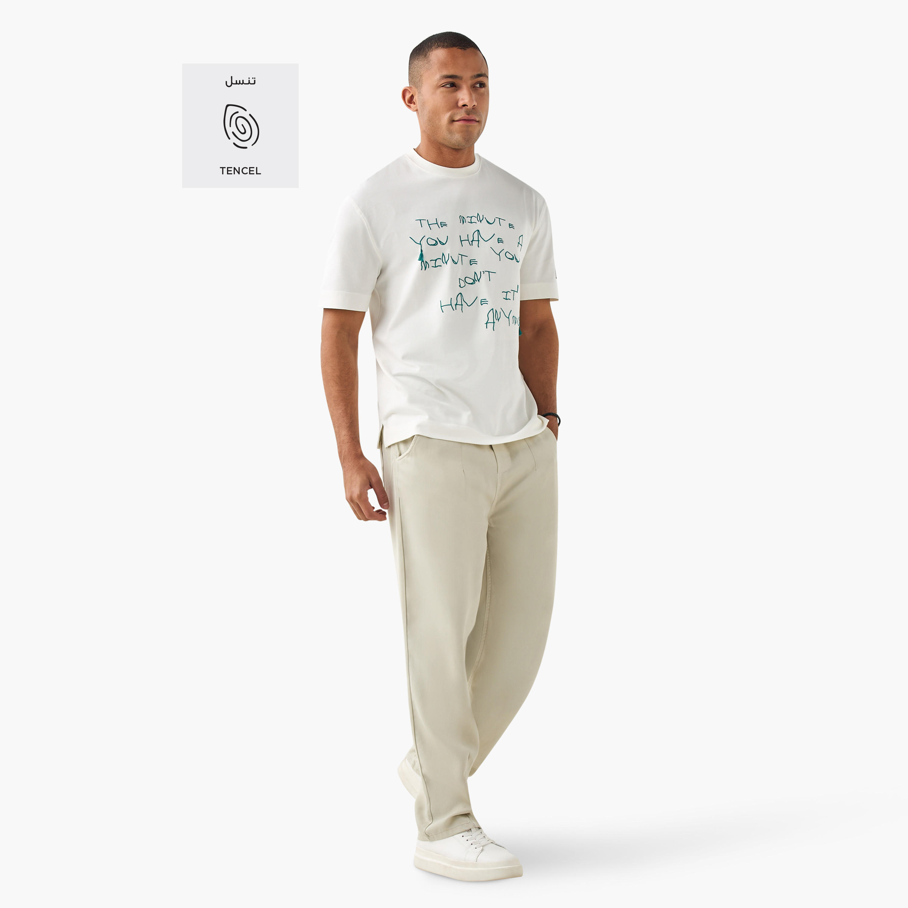 Lee Cooper Relaxed Fit Pants with Drawstring Closure and Pockets-men-clothing-bottoms-joggers-image-2