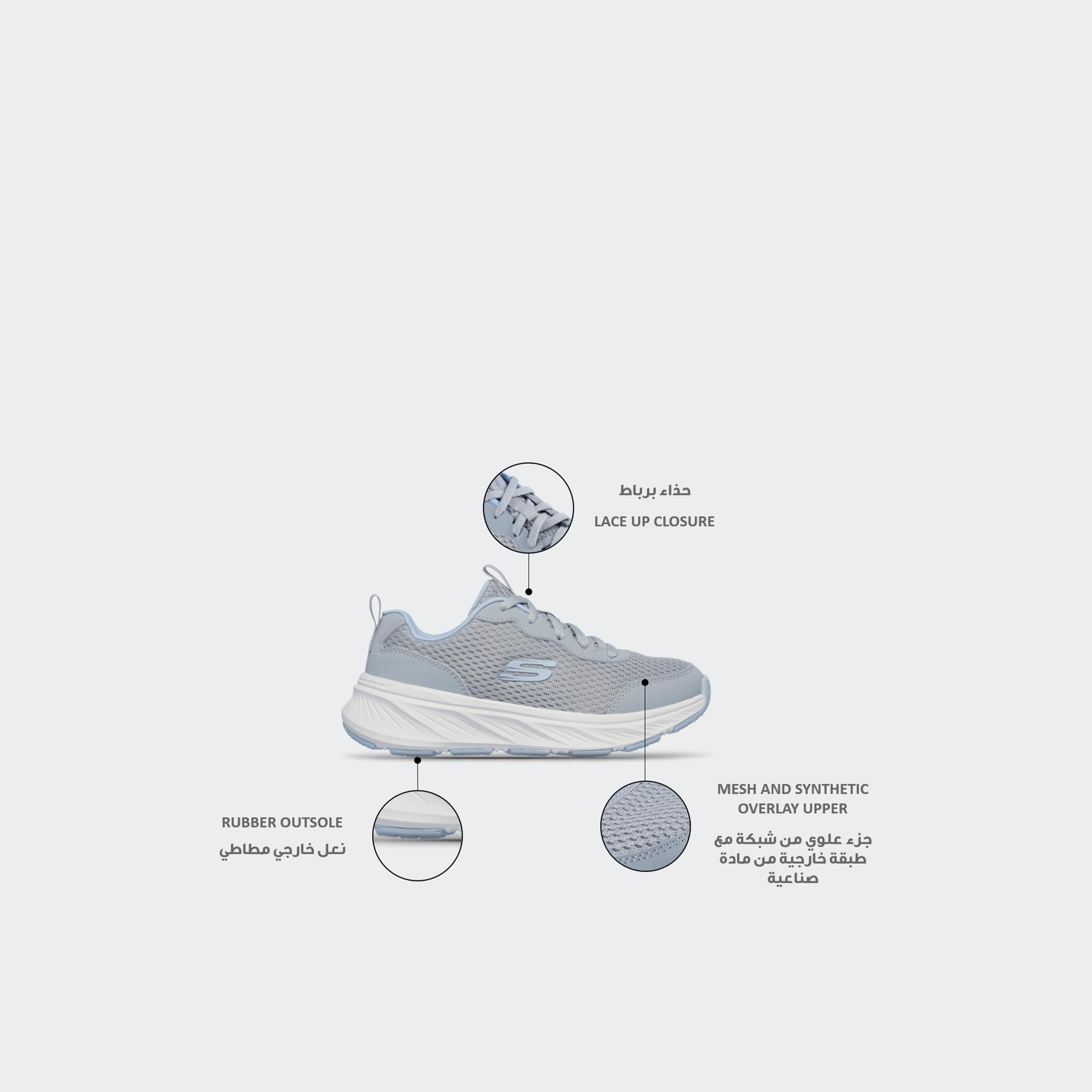 Skechers Girls Edgeride Lace-Up Sneakers-girls-shoes-sneakers-image-2
