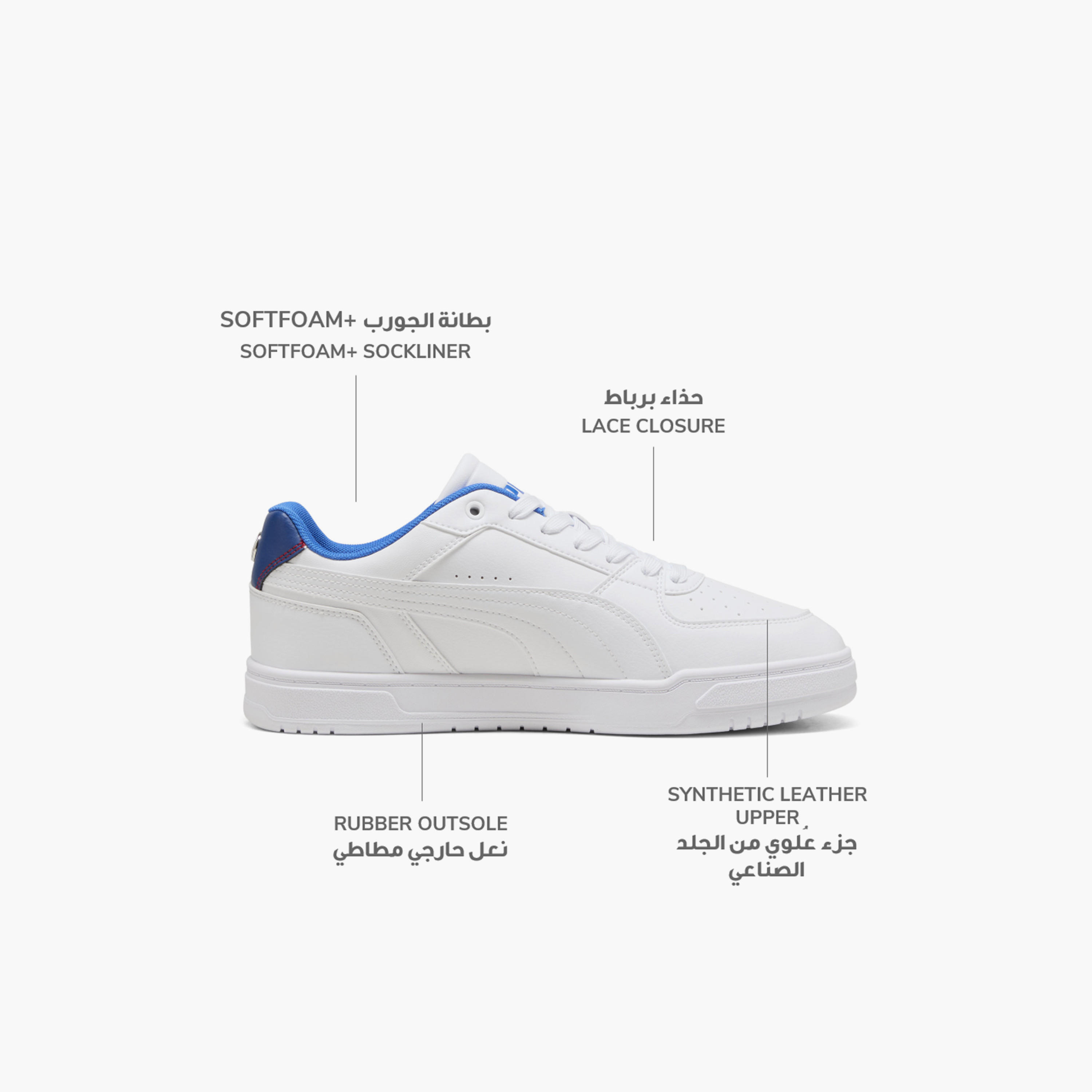 Puma Men BMW MMS Caven III Lace-Up Sneakers-sports-men-shoes-image-2