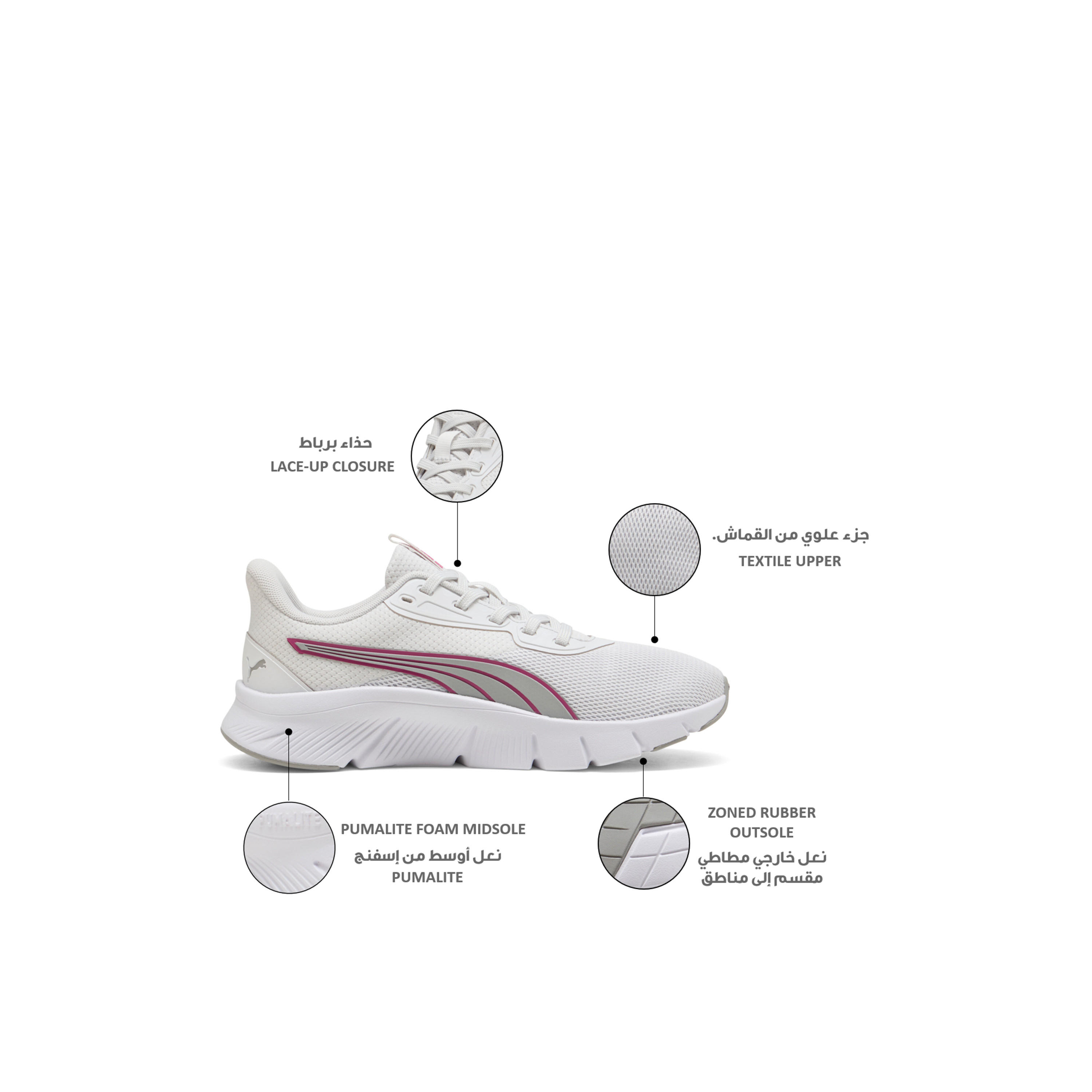 Puma Women FlexFocus Lite Modern Lace-Up Sports Shoes-sports-women-shoes-image-2